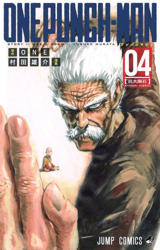#4