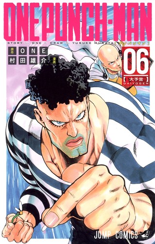 #6
