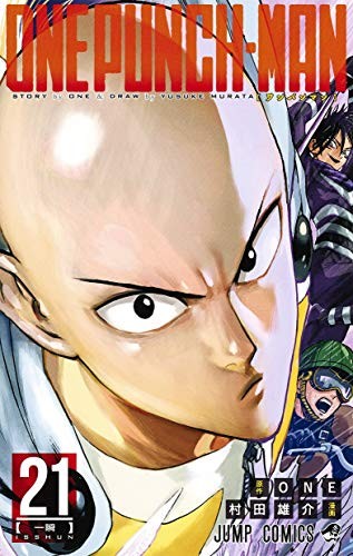 #21