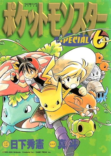 #6
