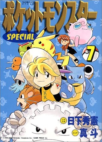#7