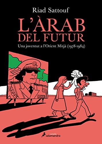 L'àrab del futur: Una joventut a l'Orient Mitjà