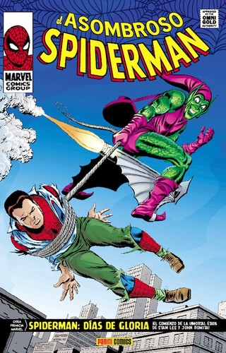 Marvel Gold. El Asombroso Spiderman: Días de Gloria #[nn]