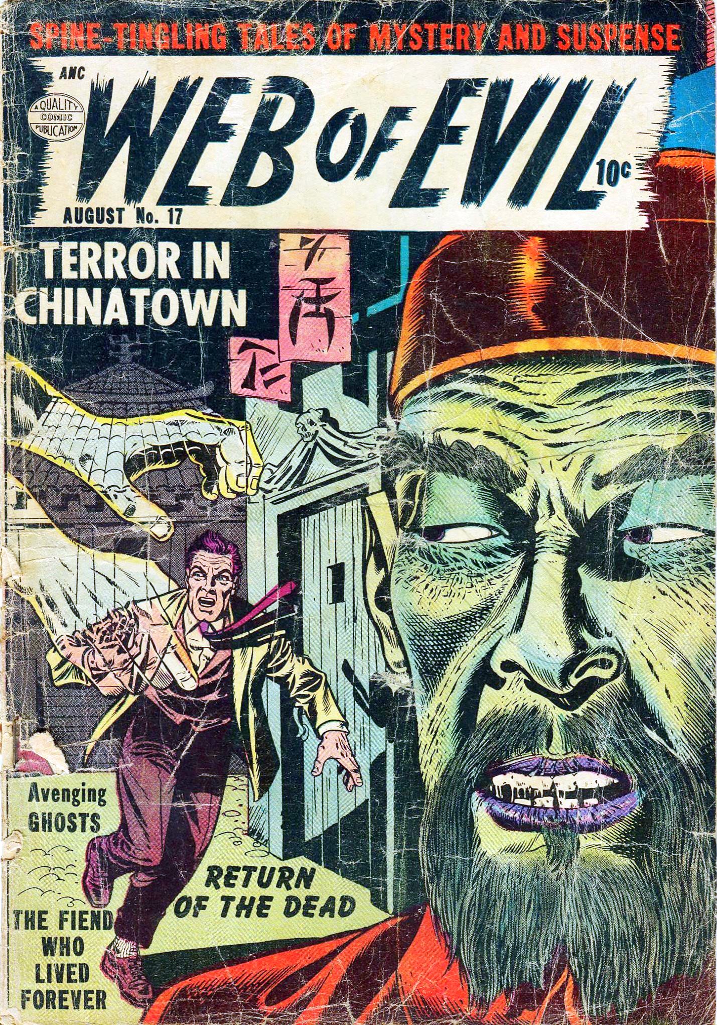 Web of Evil #17