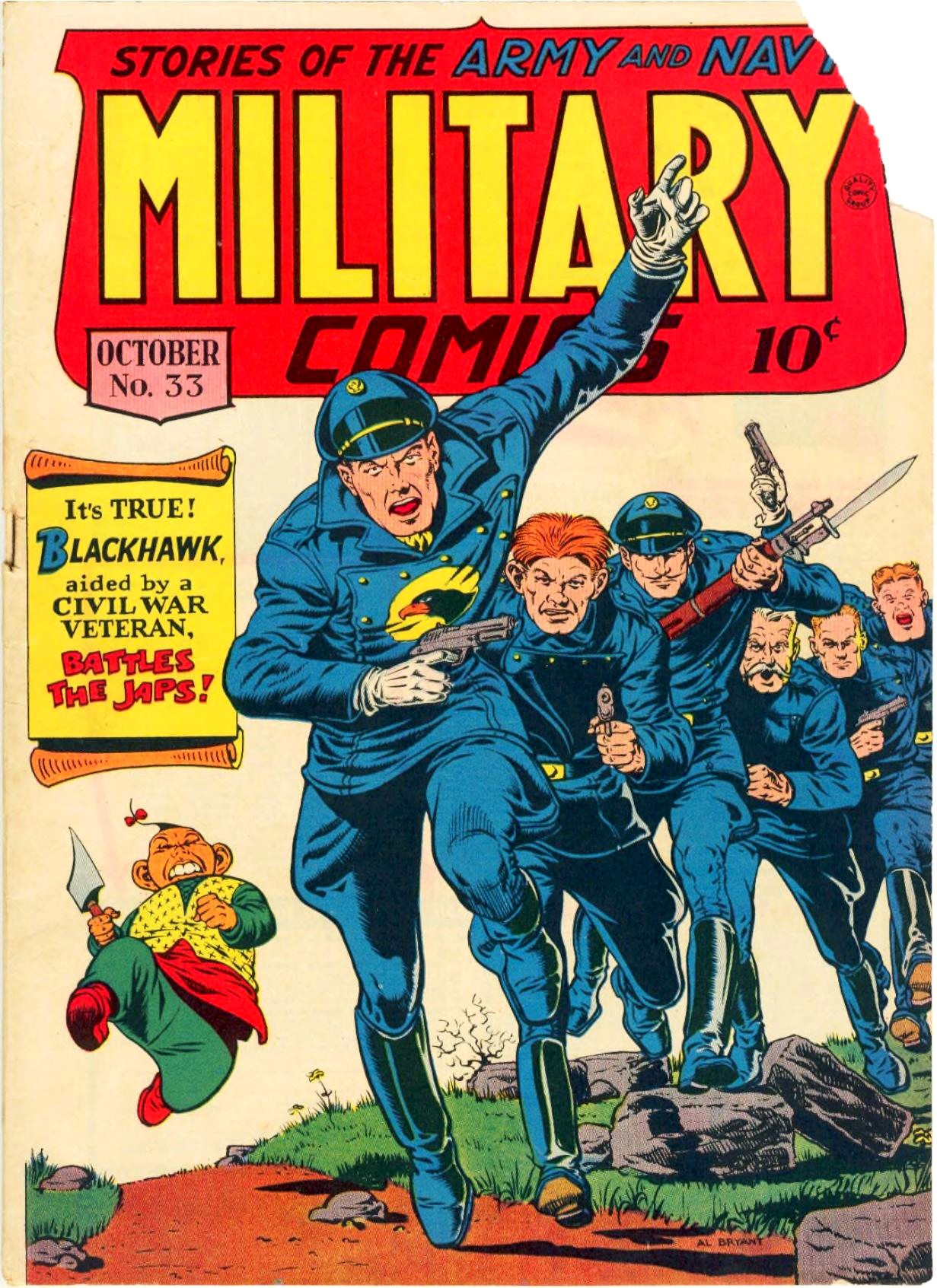 Military Comics #33