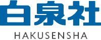 白泉社 [Hakusensha] logo