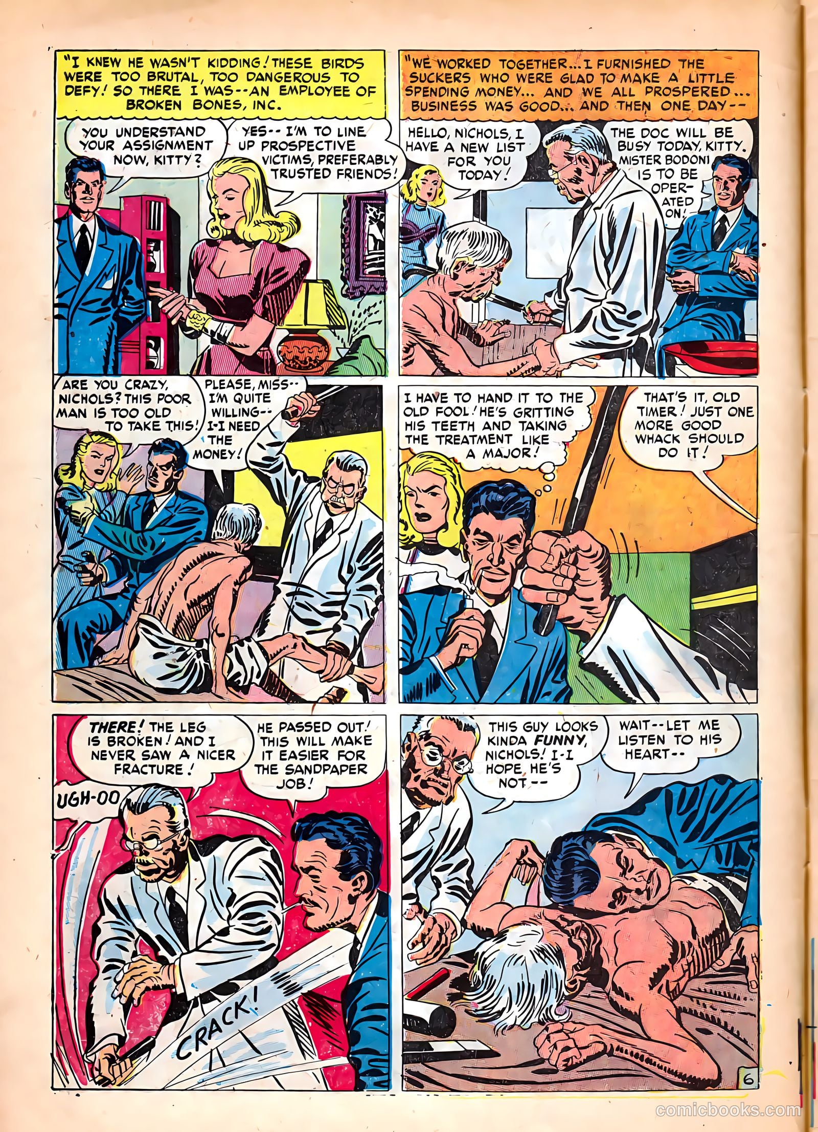 Justice Traps the Guilty #1 (1947) — page 8 of 52