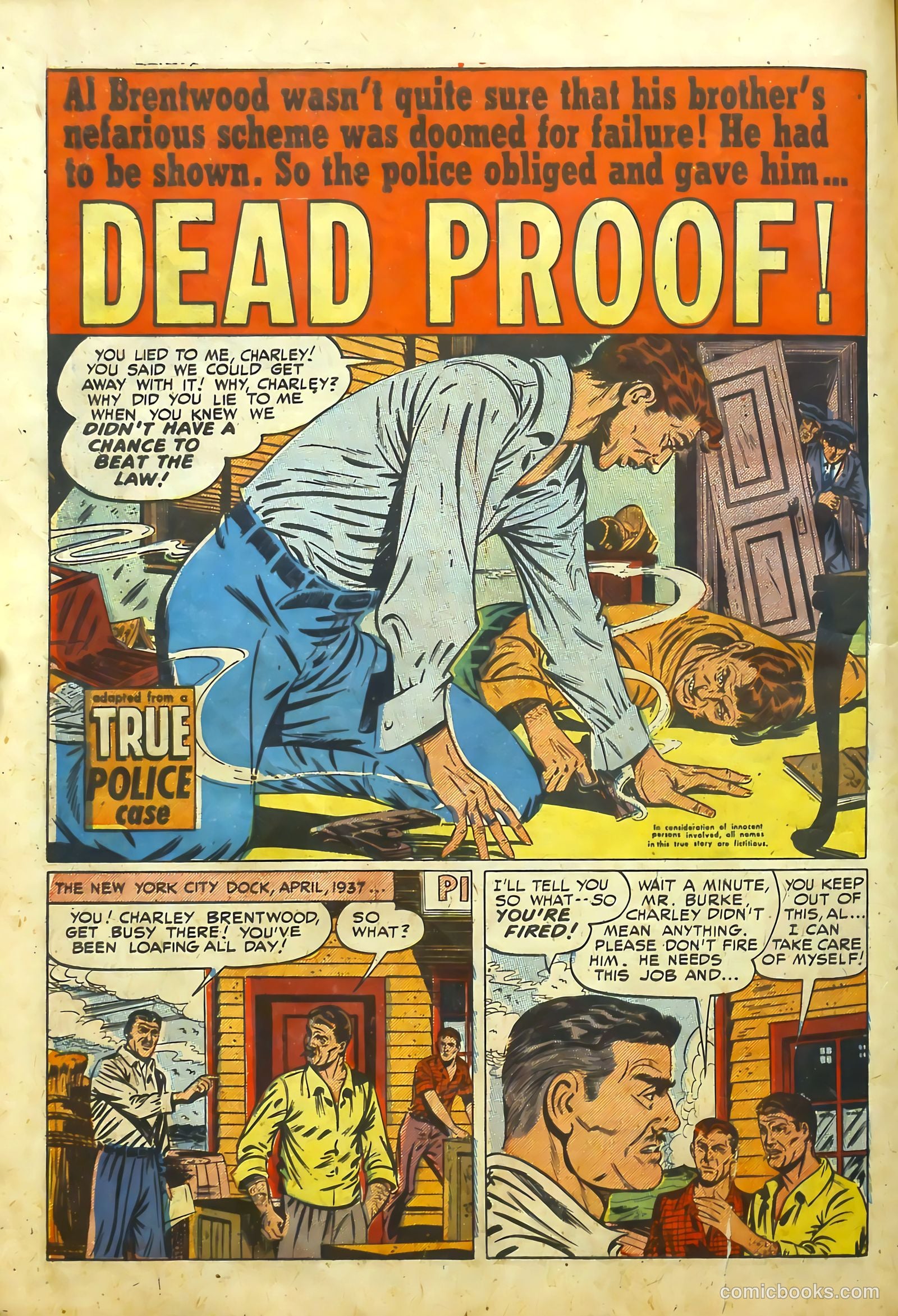 Justice Traps the Guilty #22 (1949) — page 16 of 56