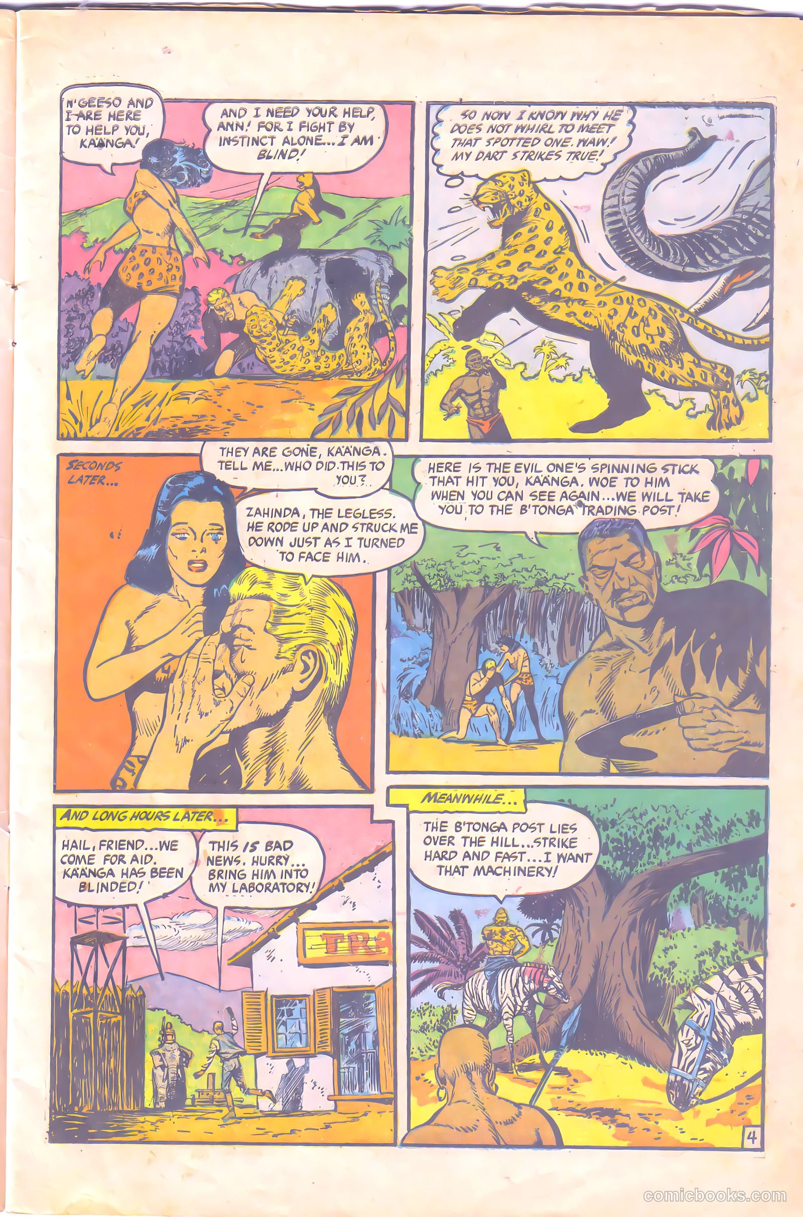 Kaänga #14 (1953) — page 7 of 36