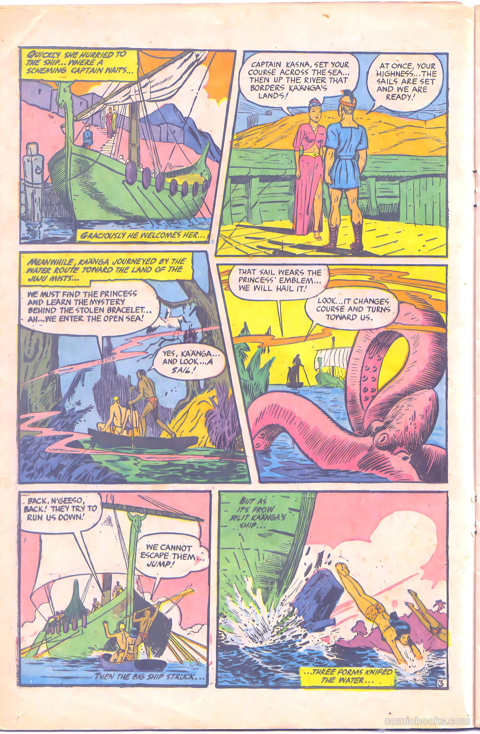 Kaänga #14 (1953) — page 14 of 36