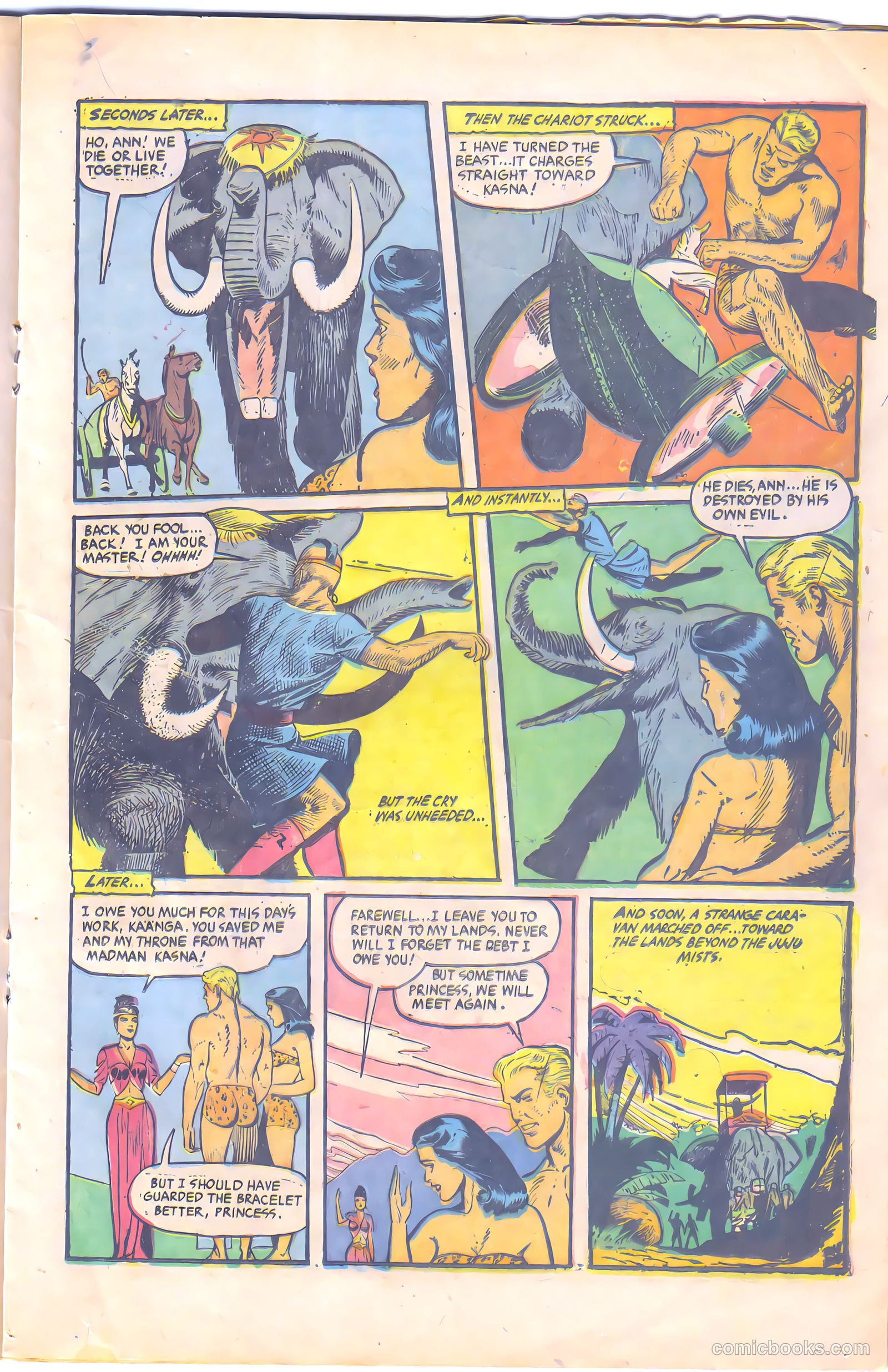 Kaänga #14 (1953) — page 17 of 36