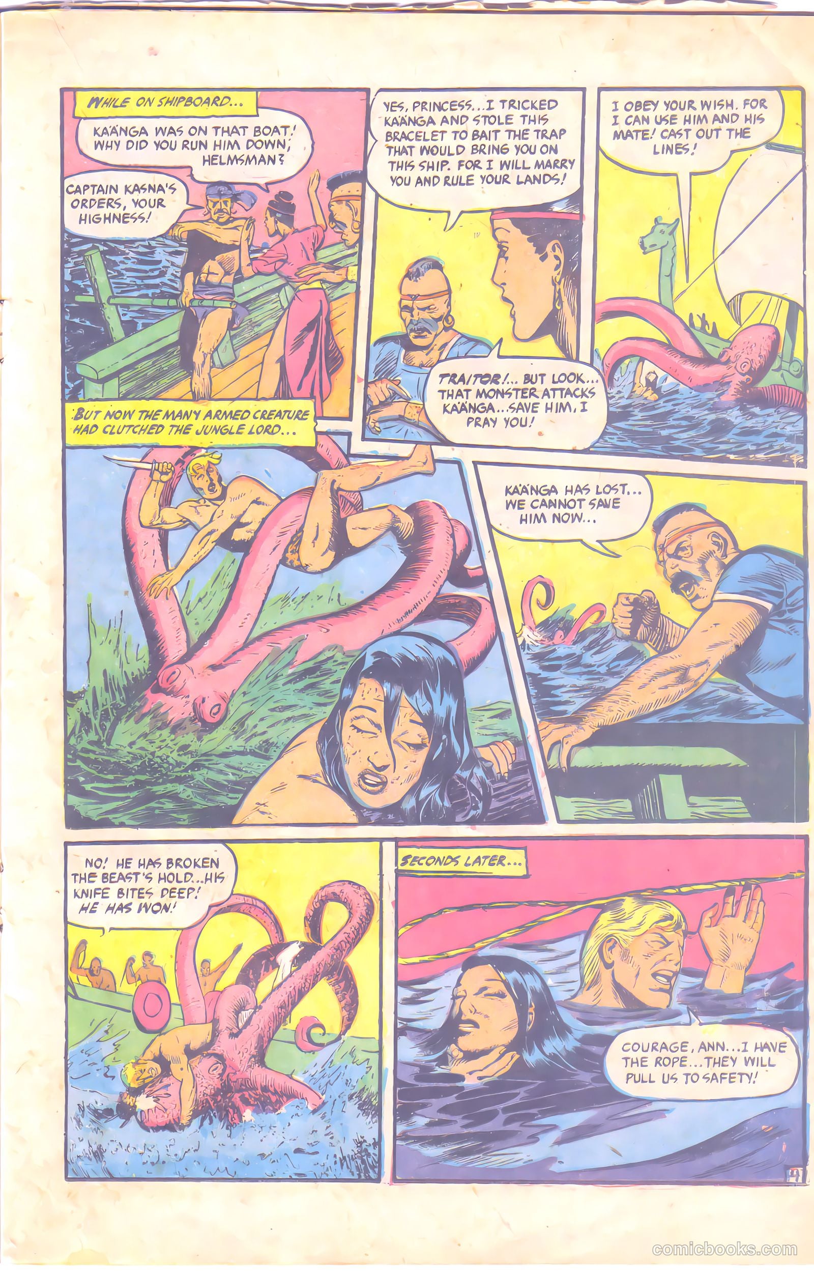 Kaänga Comics #14 (1952) — page 15 of 36
