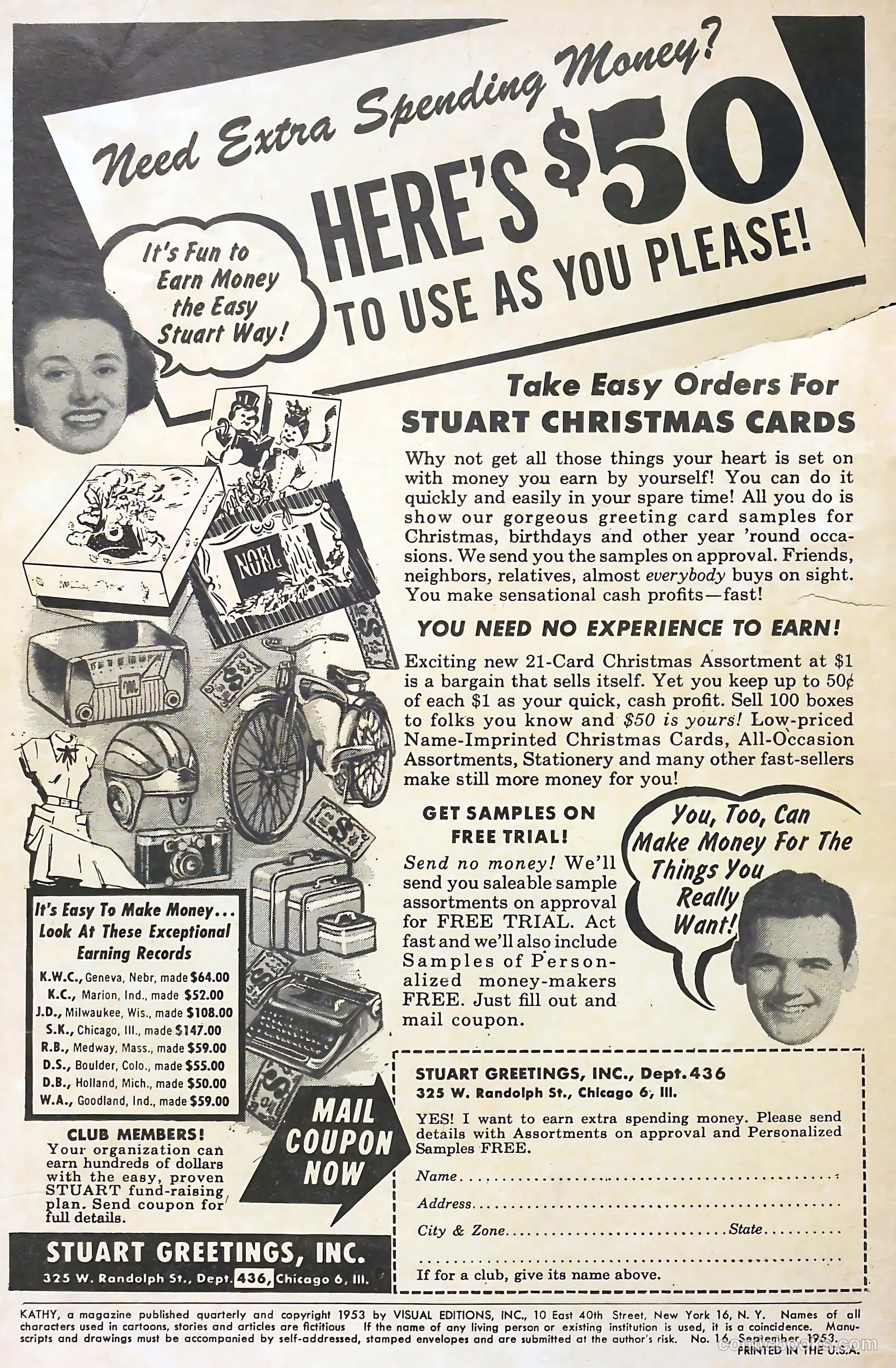 Kathy #16 (1953, Visual Editions, Inc.) — page 2 of 36