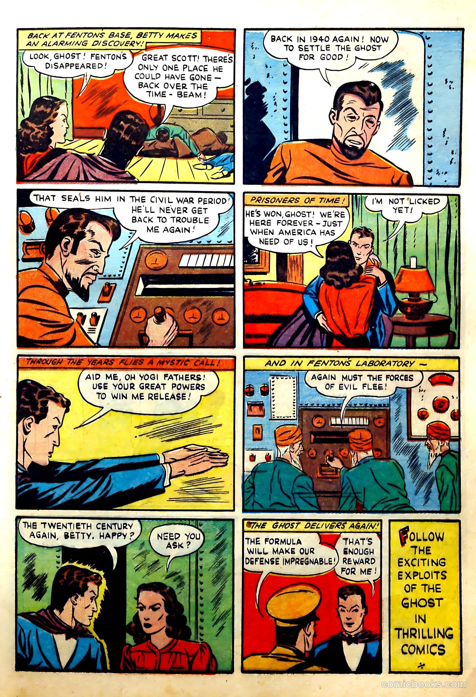 King Comics #12 (1937) — page 23 of 68
