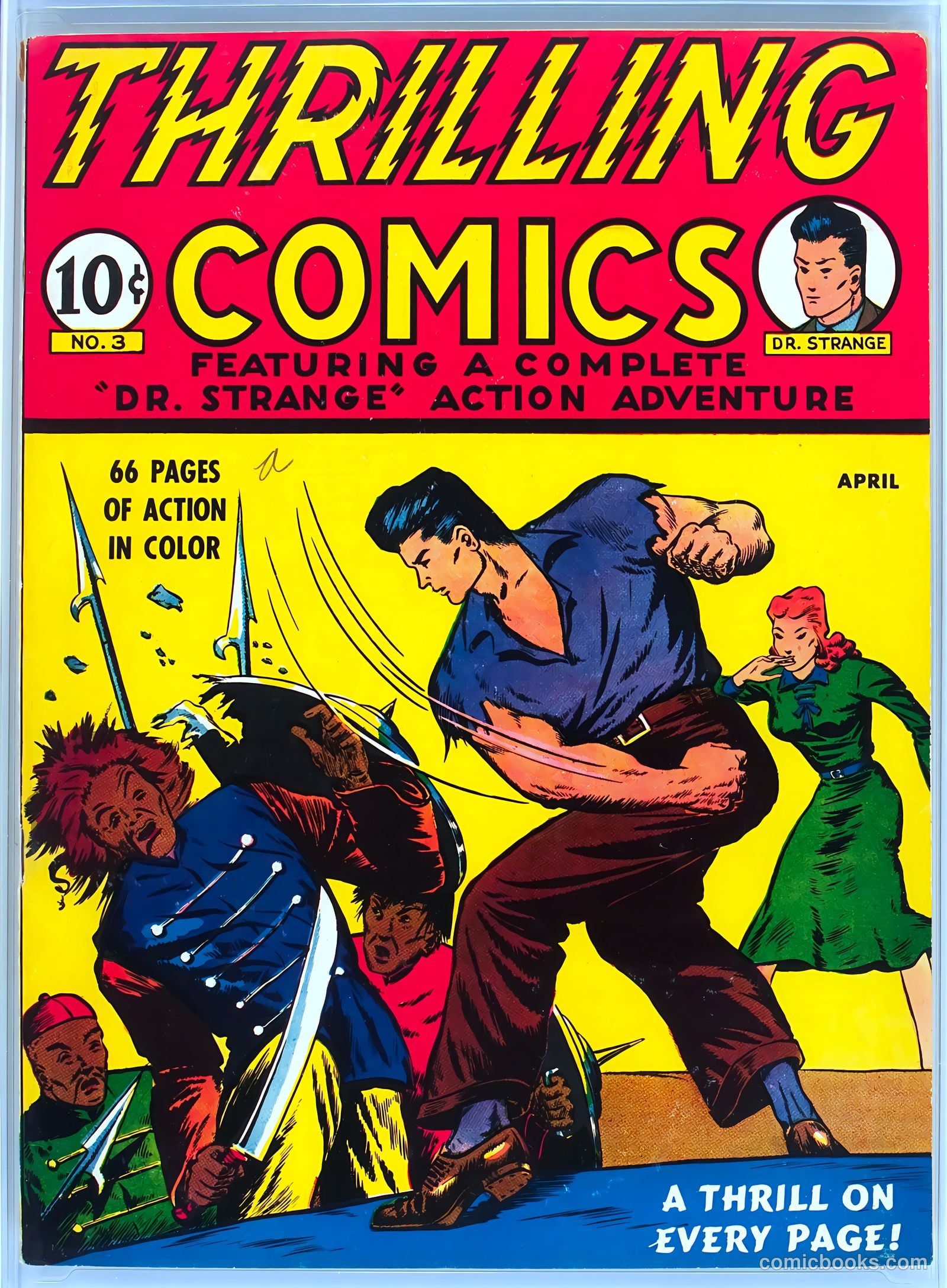 King Comics #3 (1936) — page 1 of 68