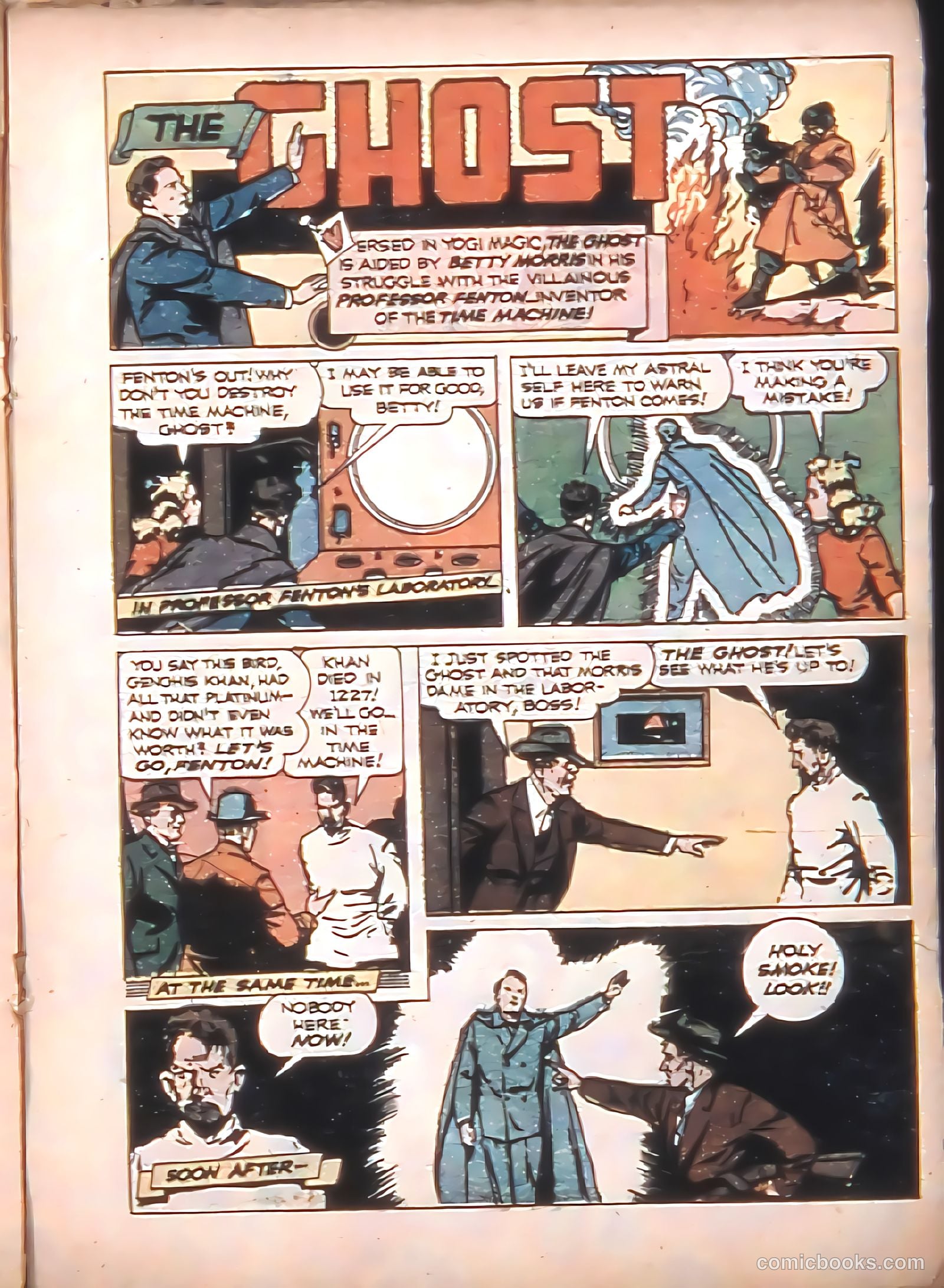 King Comics #30 (1938) — page 33 of 68