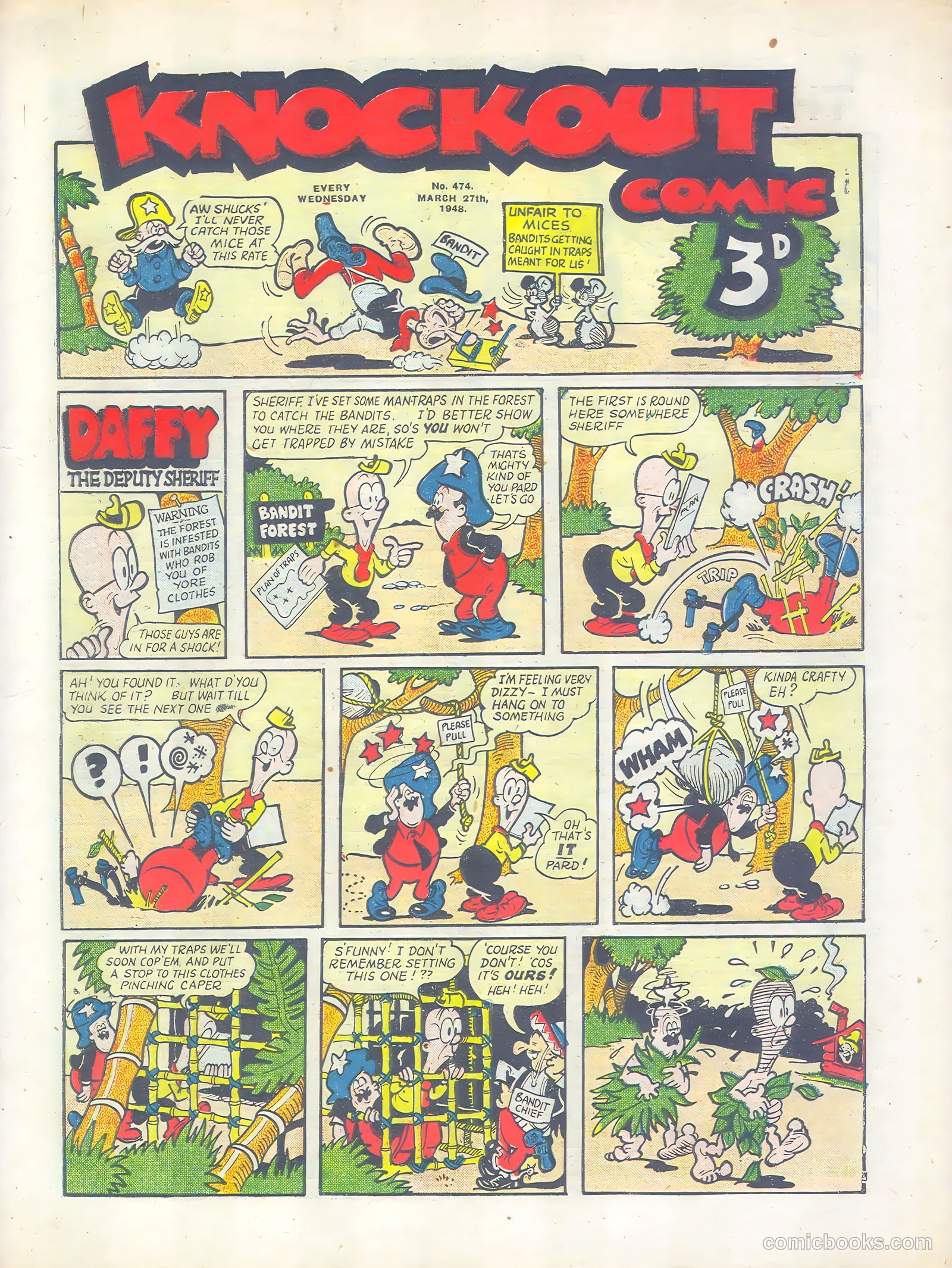 #474
