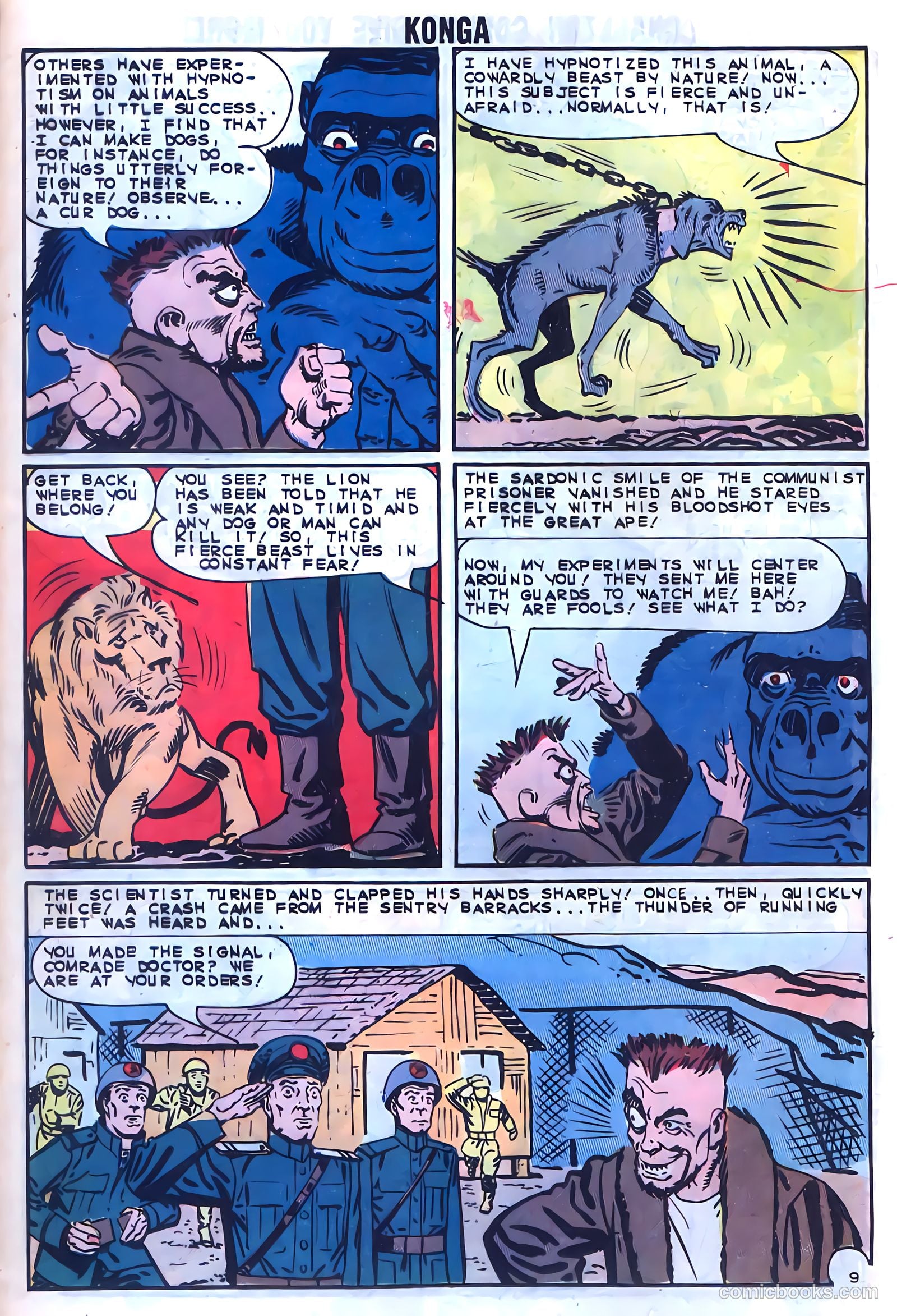 Konga #15 (1963) — page 12