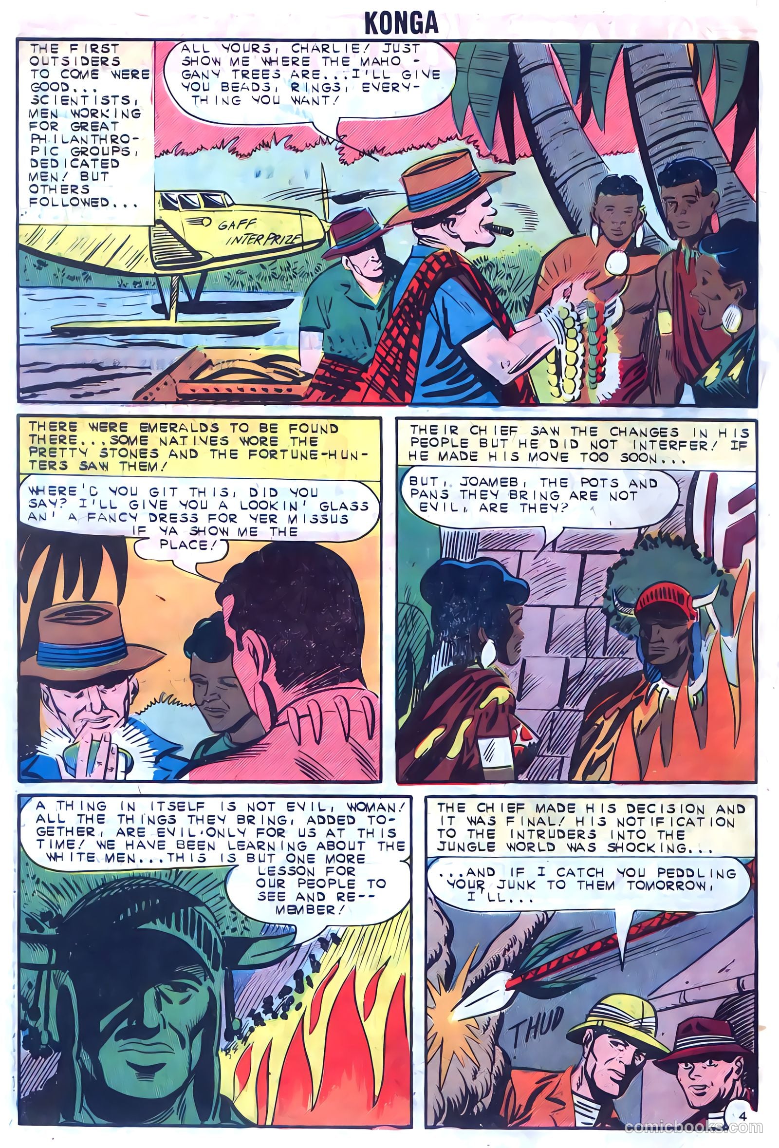 Konga #16 (1964) — page 32