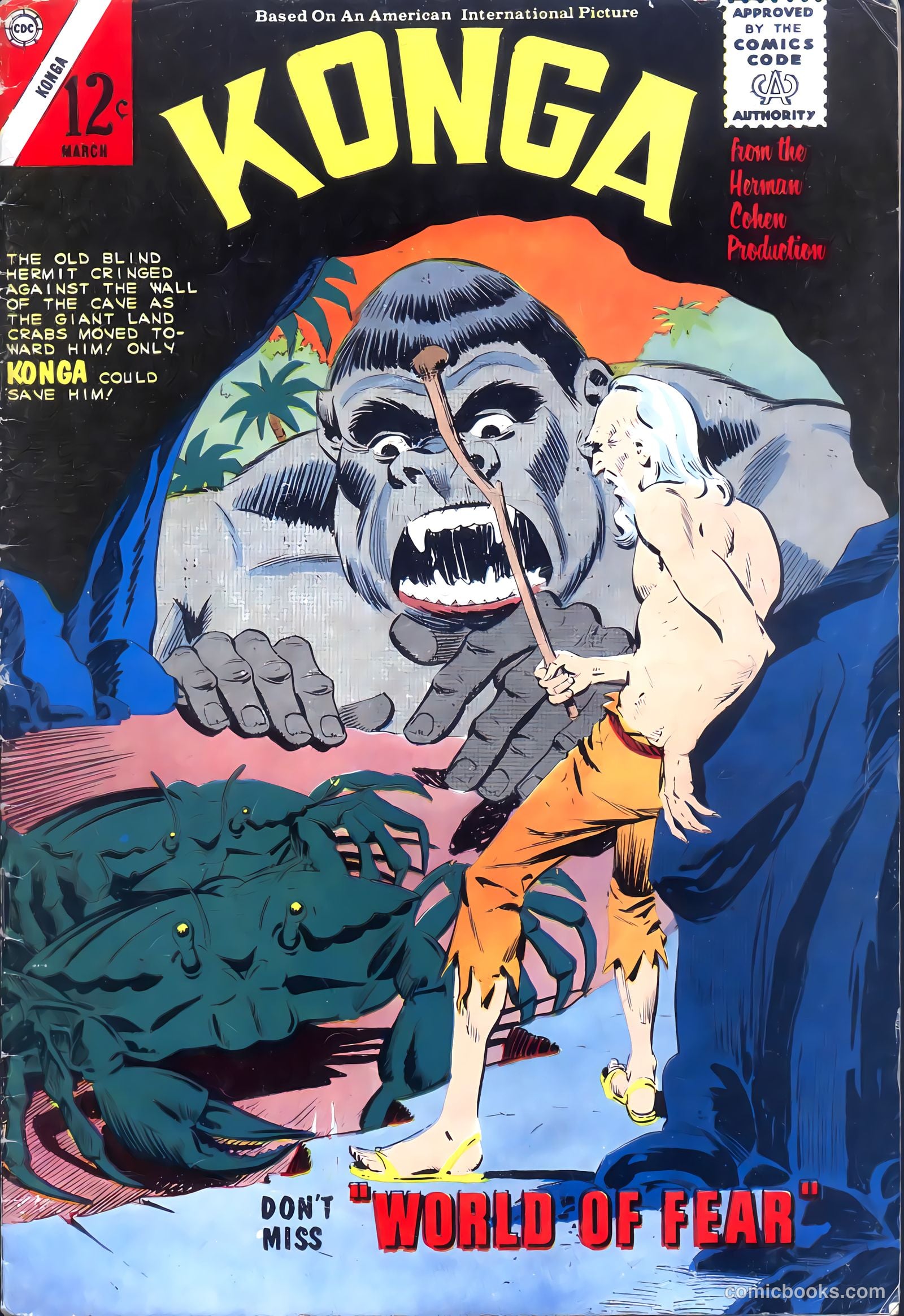 Konga #17 cover