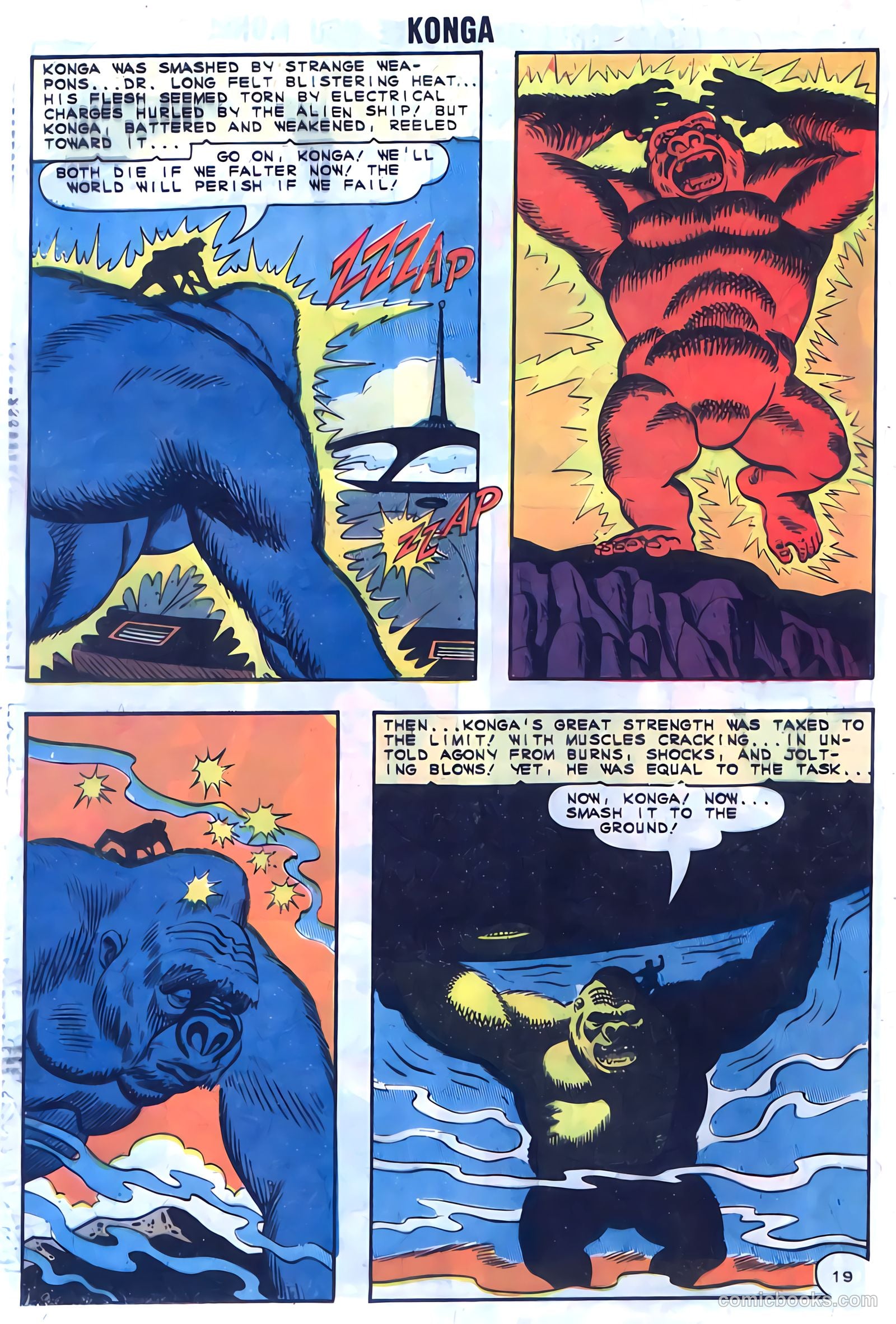 Konga #21 (1965) — page 24