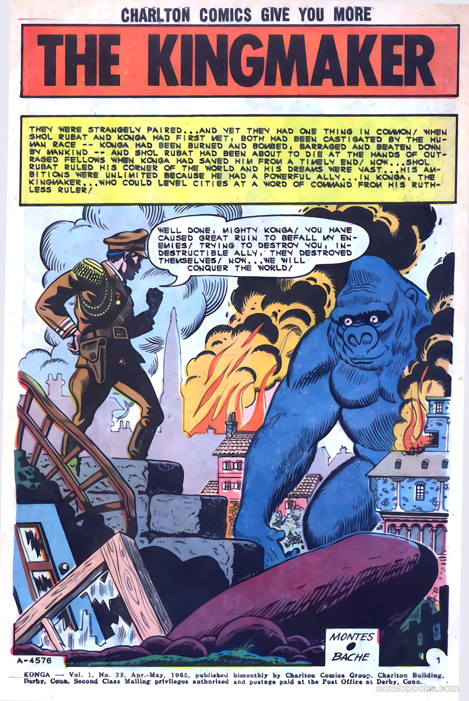 Konga #22 (1966) — page 3