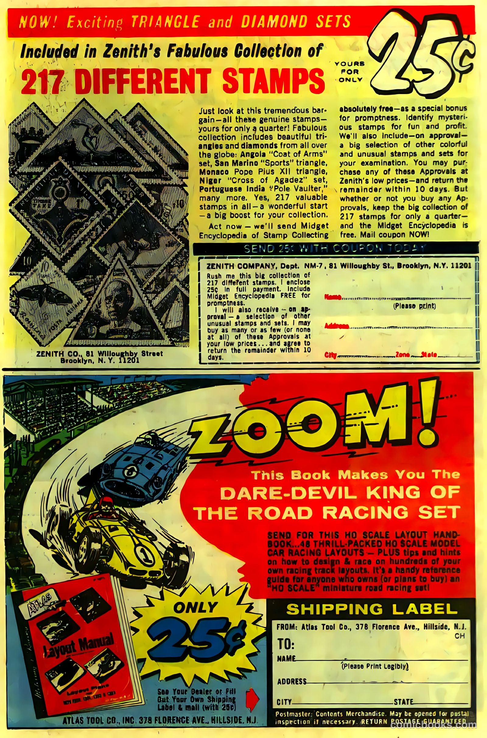 Konga #22 (1966) — page 15