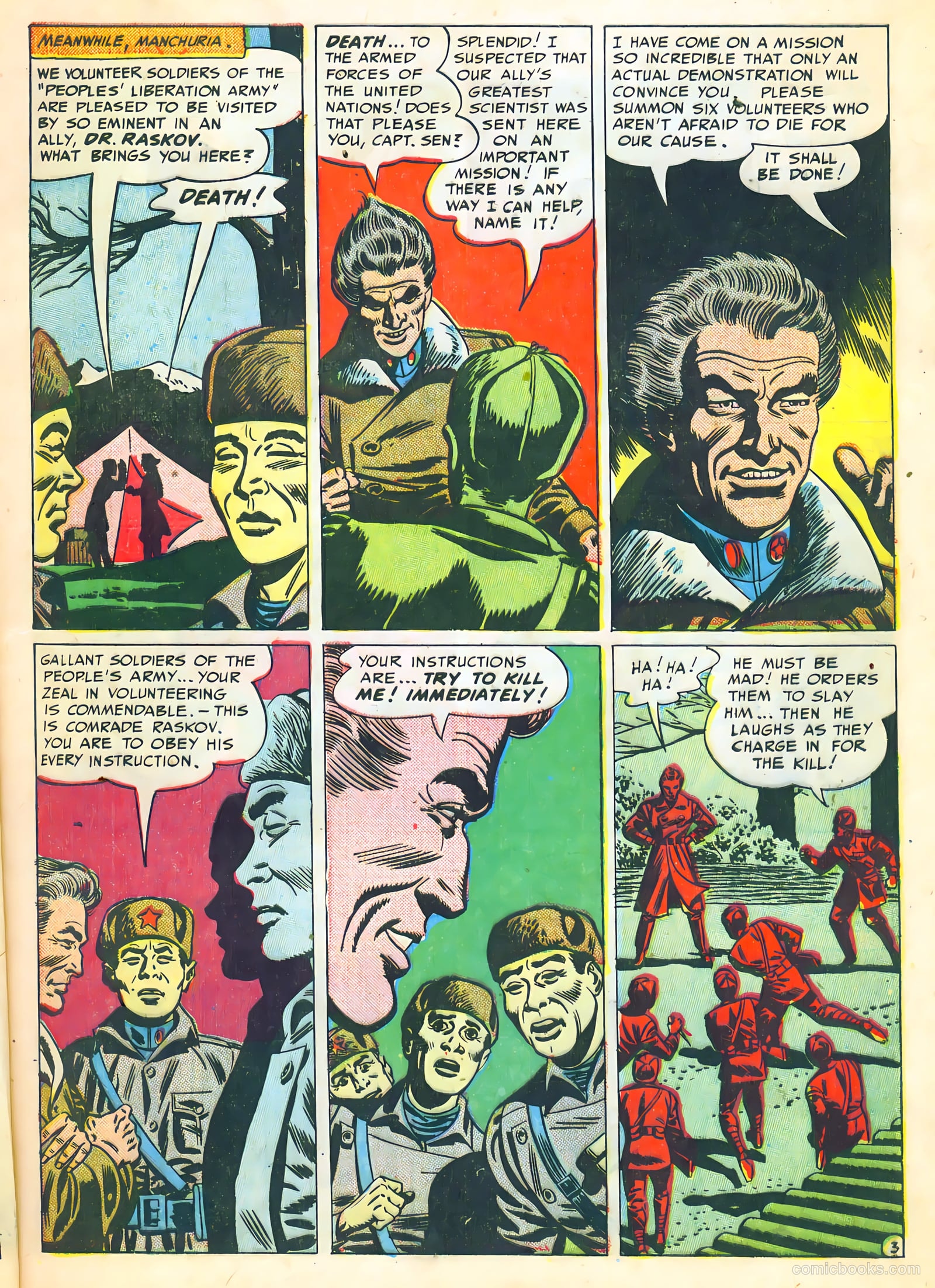 Lars of Mars #11 (1951) — page 5