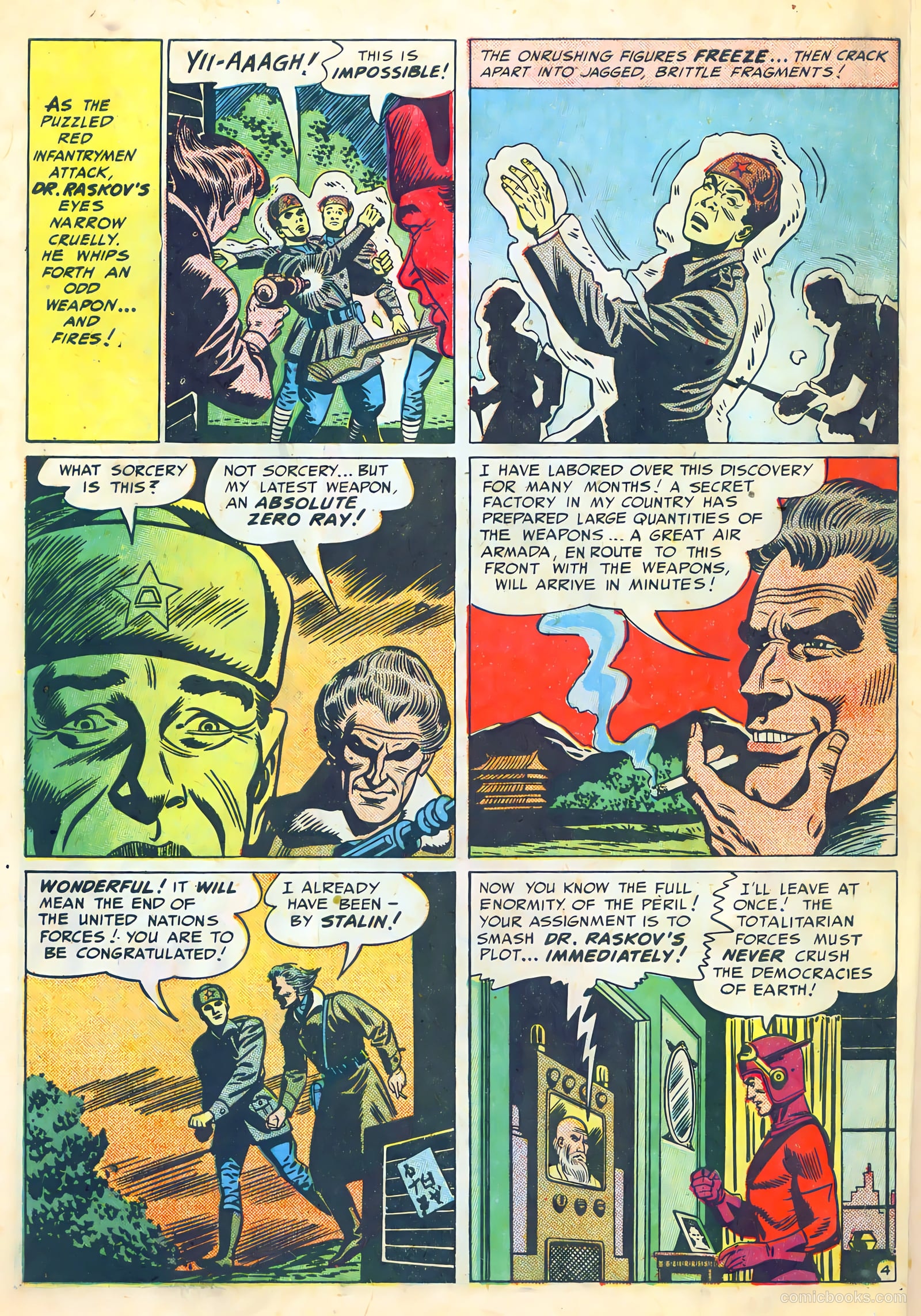 Lars of Mars #11 (1951) — page 6