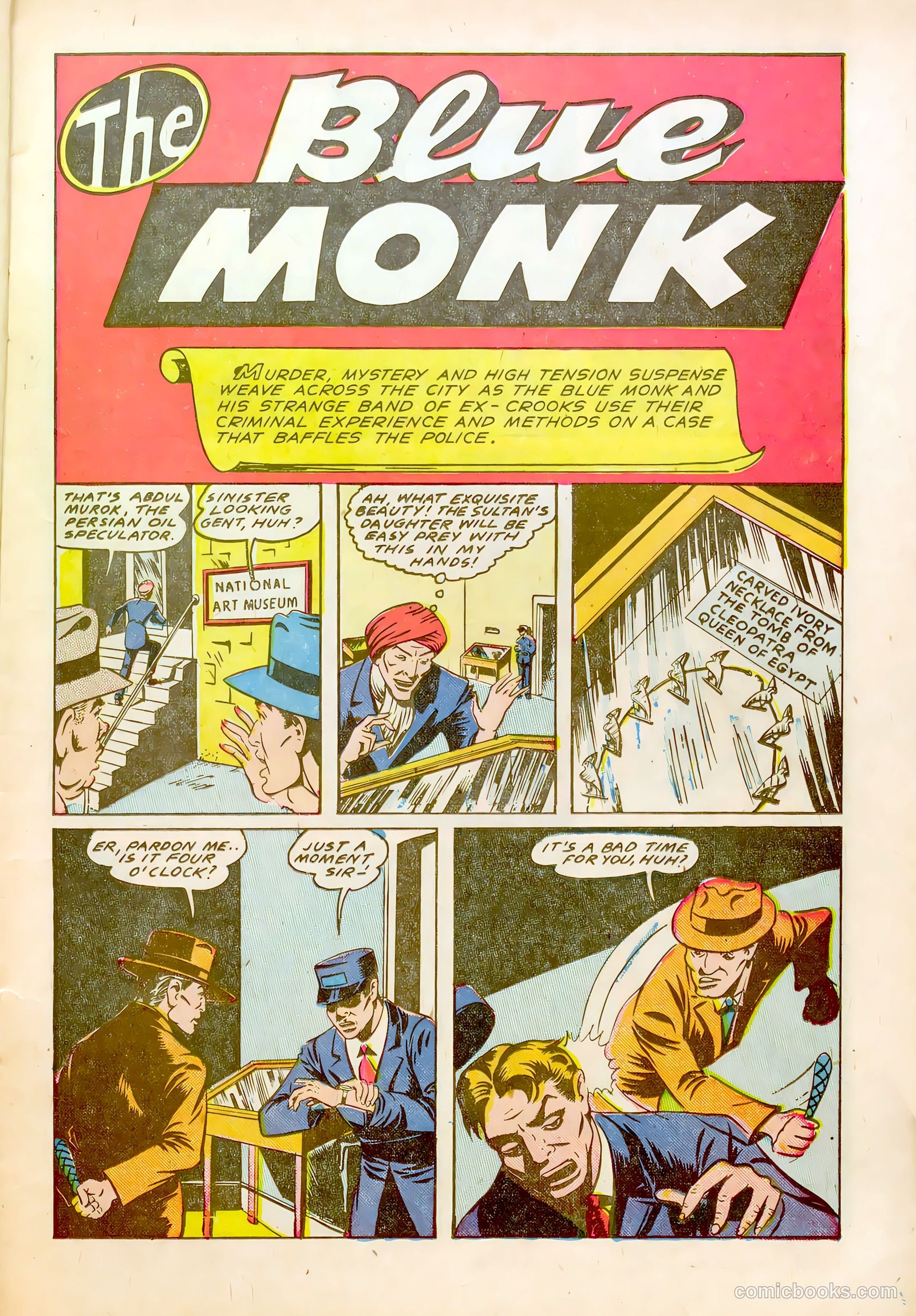 Approved Comics #12 (1954) — page 11 of 36