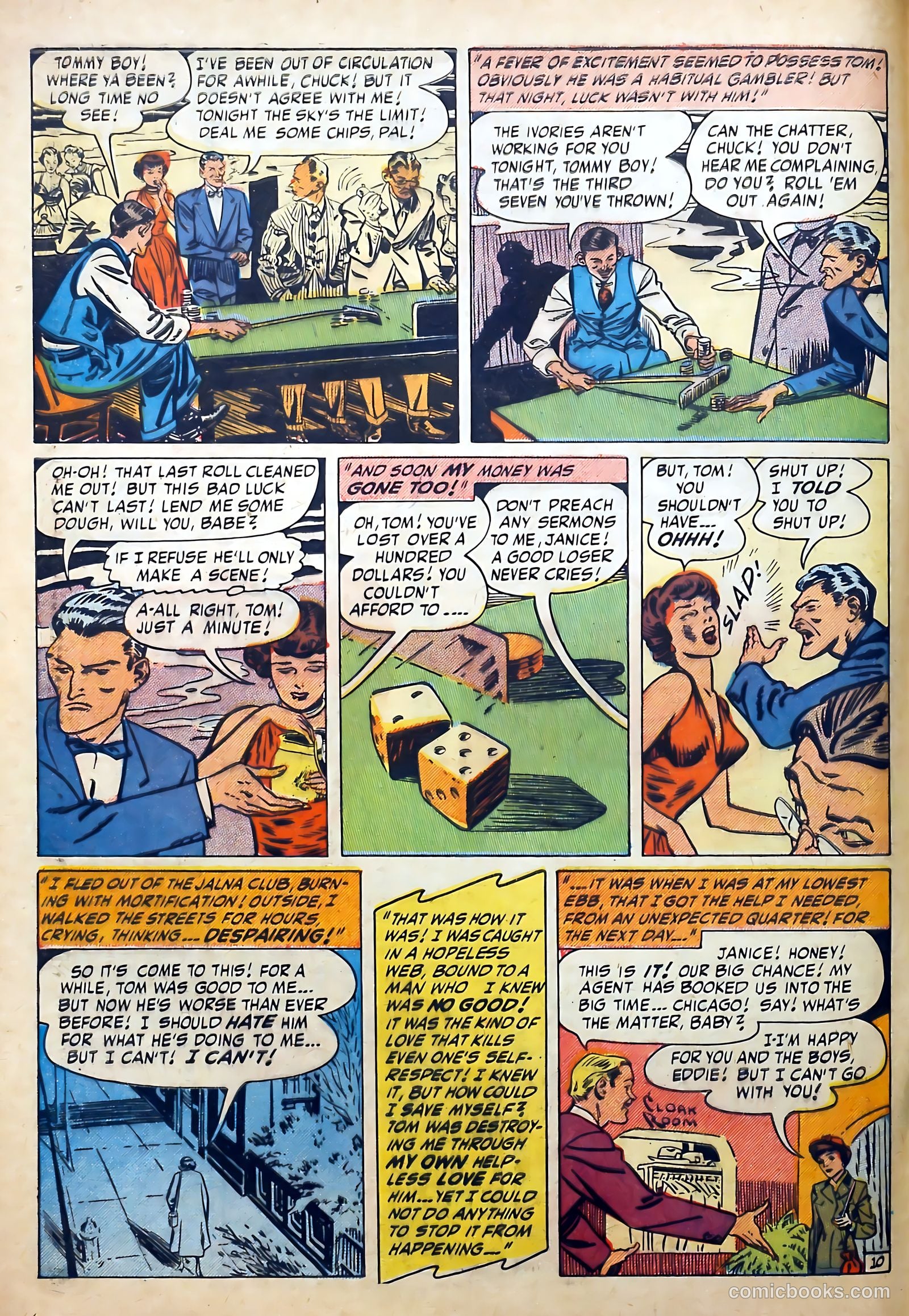 Love Diary #15 (1951) — page 12 of 52