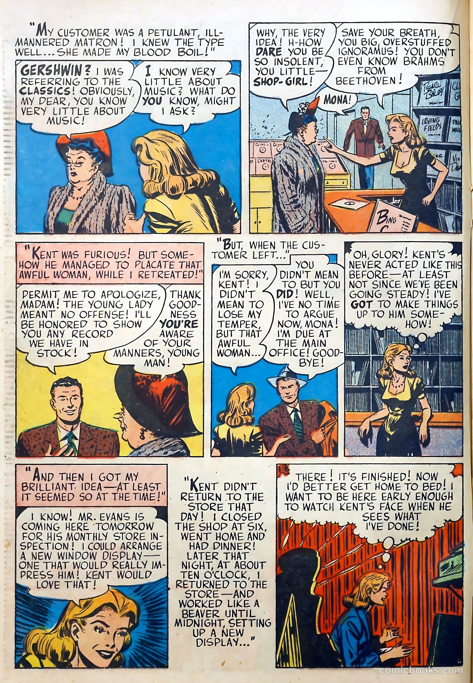 Love Diary #18 (1951) — page 22 of 52