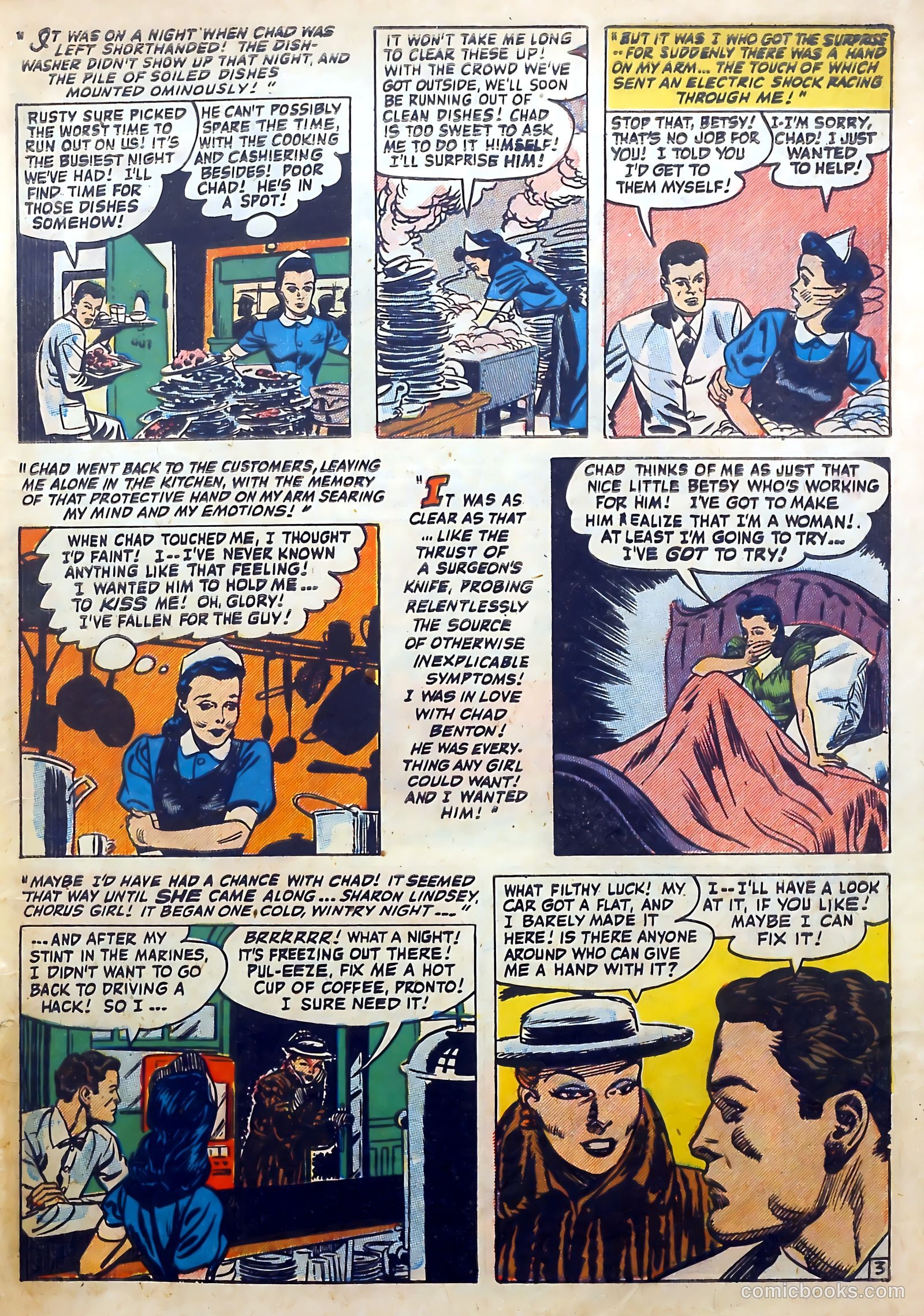 Love Diary #28 (1952) — page 5 of 36