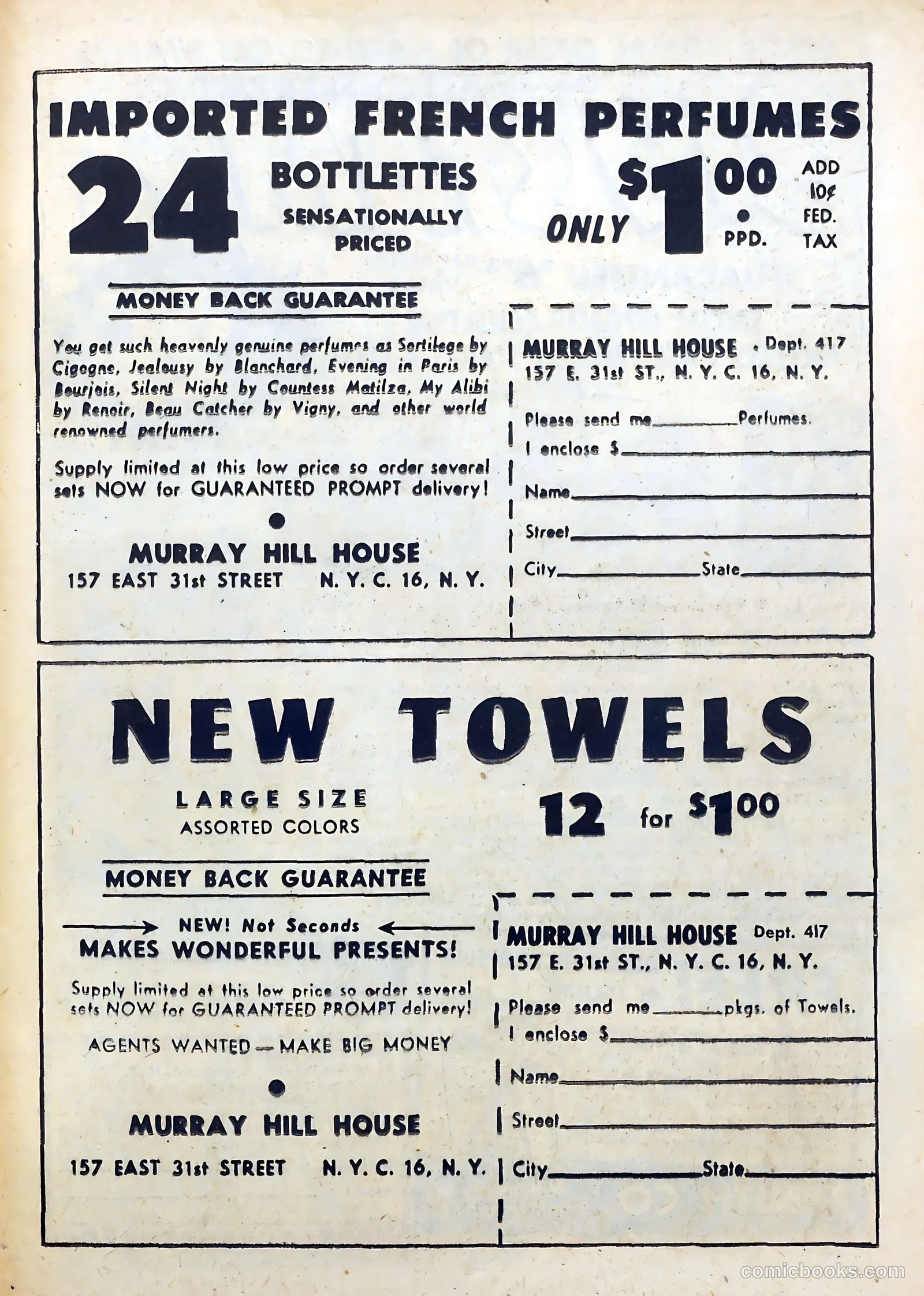 Love Diary #47 (1954) — page 25 of 36
