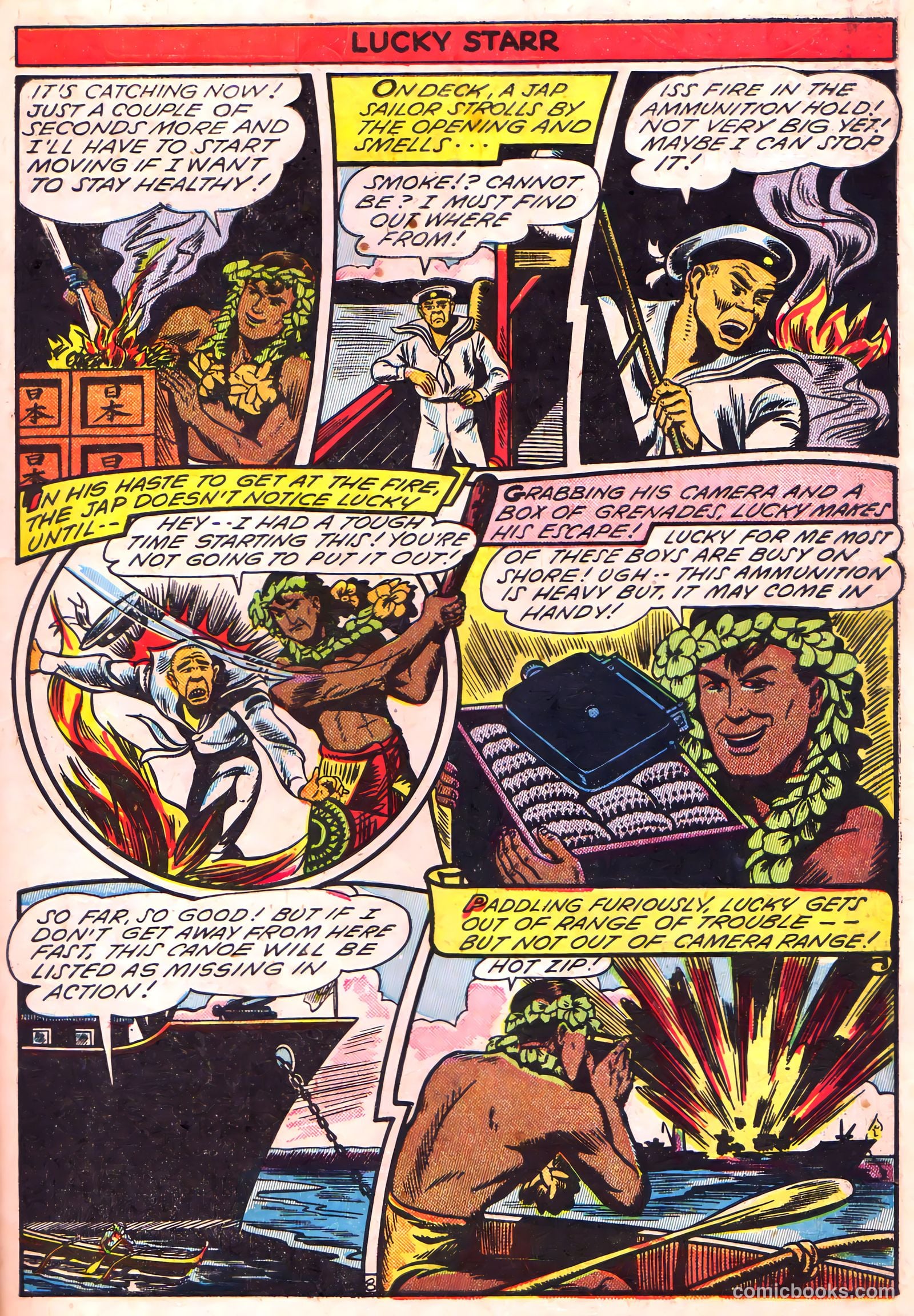 Lucky Comics #2 (1945) — page 27