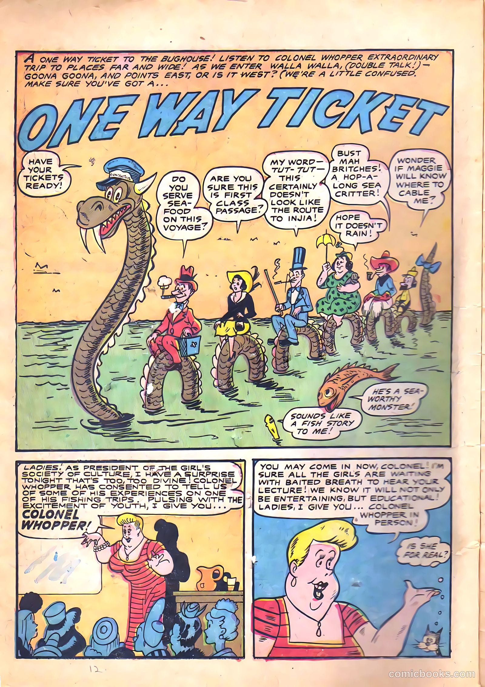 Madhouse #1 (1957) — page 12 of 36