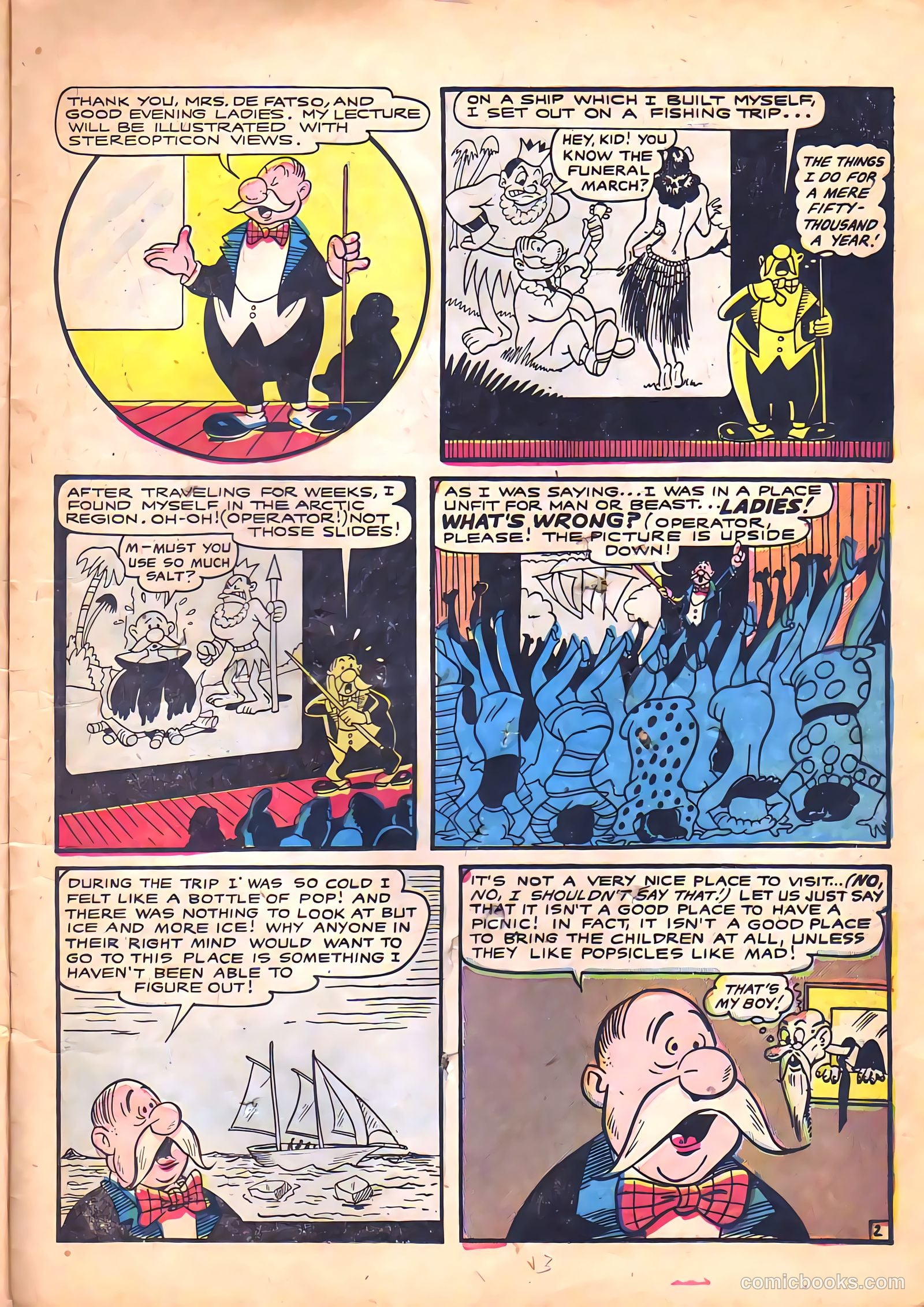 Madhouse #1 (1957) — page 13 of 36