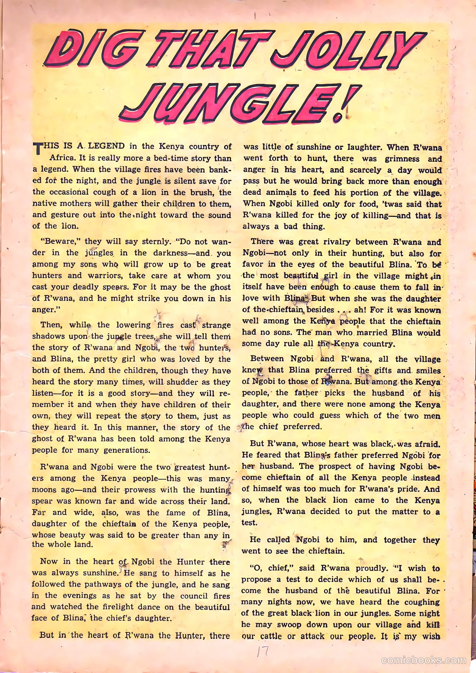 Madhouse #1 (1957) — page 17 of 36