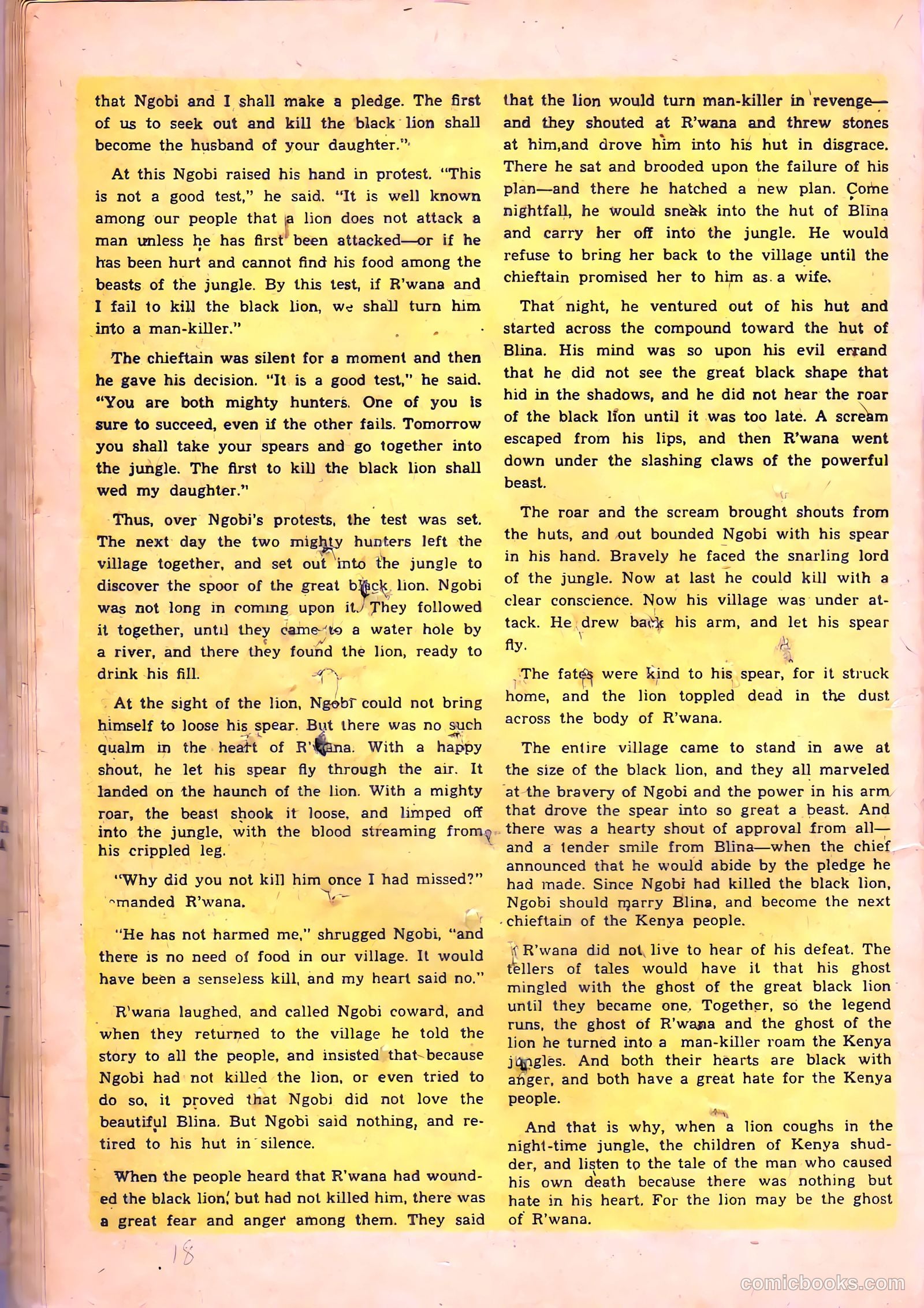 Madhouse #1 (1957) — page 18 of 36
