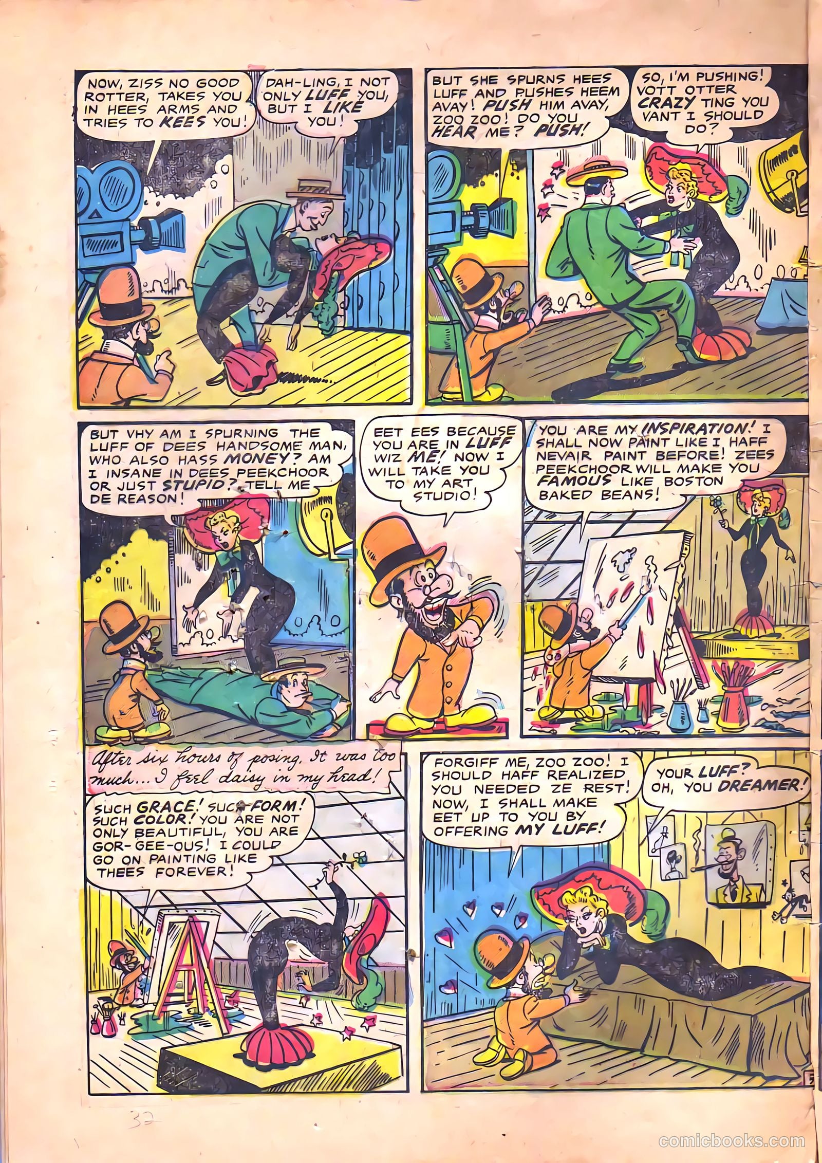 Madhouse #1 (1954) — page 32 of 36