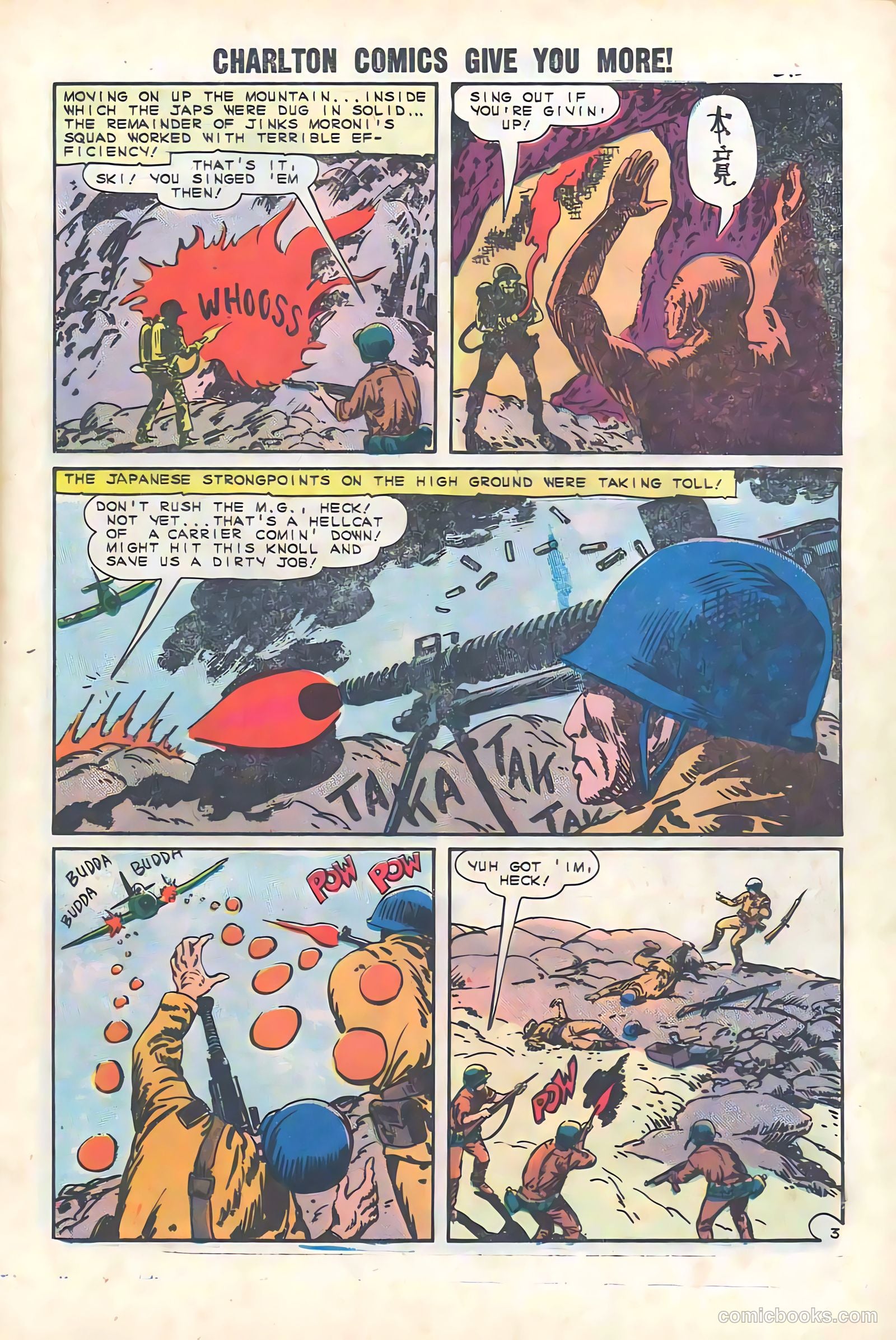 Marines Attack #2 (1964) — page 25
