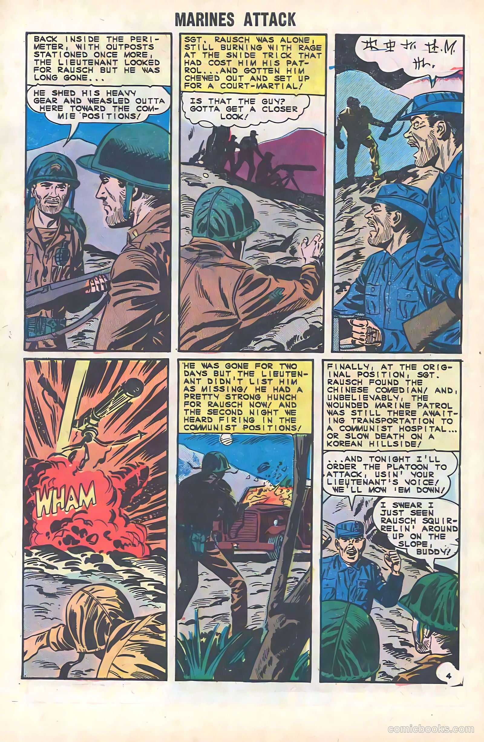 Marines Attack #2 (1964) — page 32
