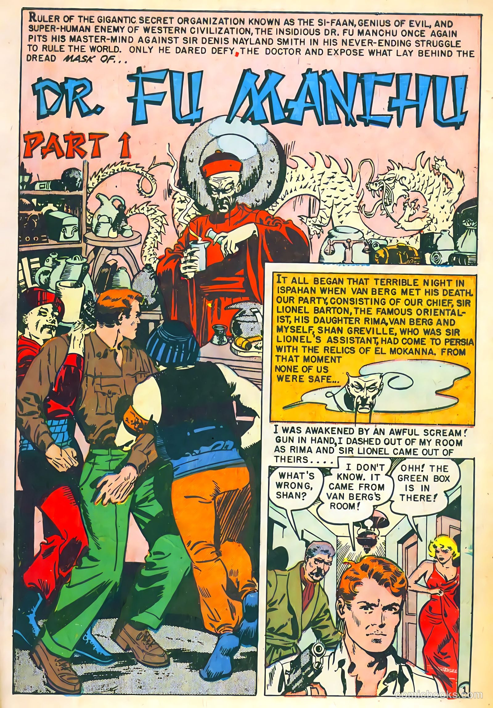 Mask of Dr. Fu Manchu #1 (1951) — page 3 of 35