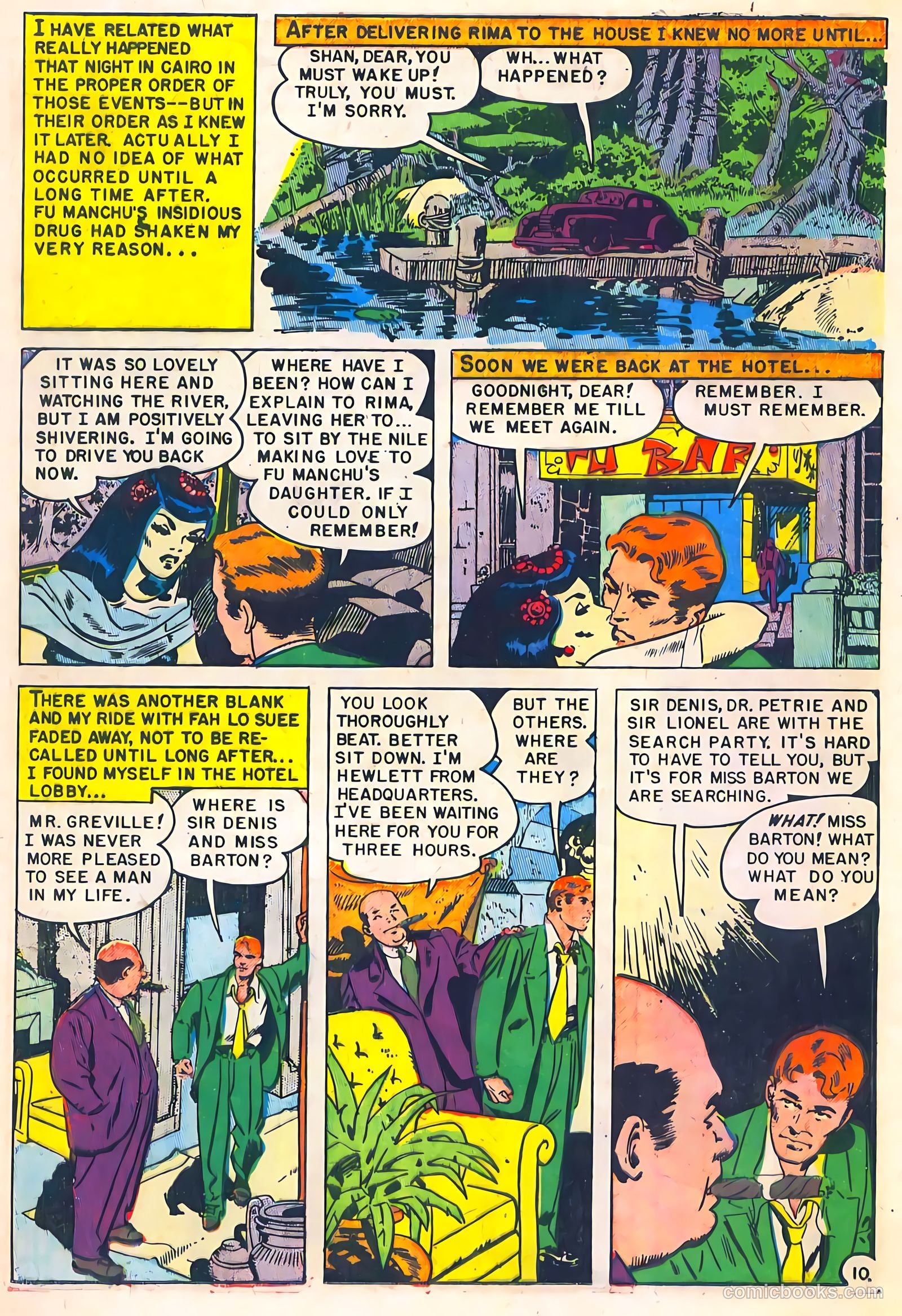 Mask of Dr. Fu Manchu #1 (1951) — page 12 of 35