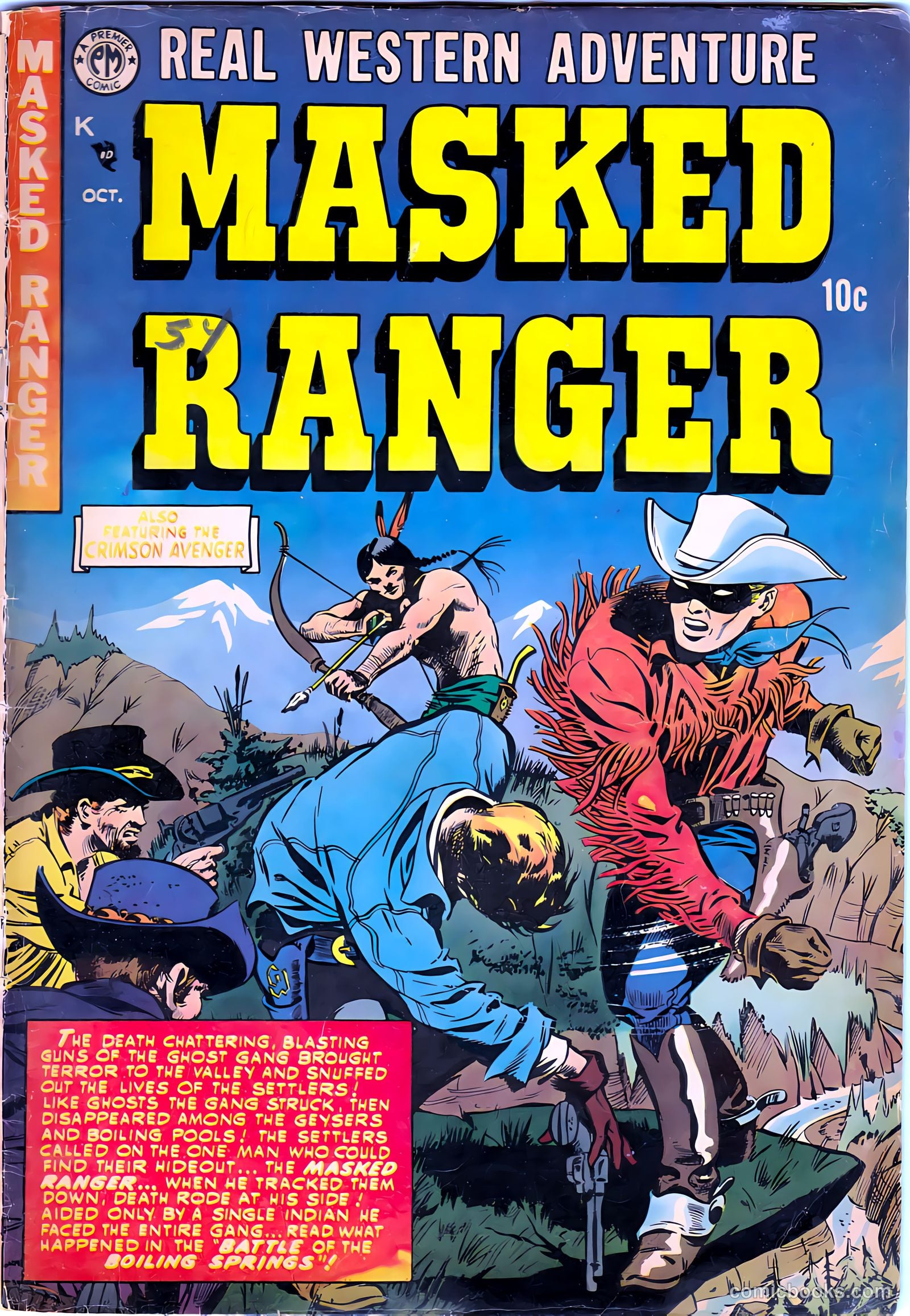 Masked Ranger #4
