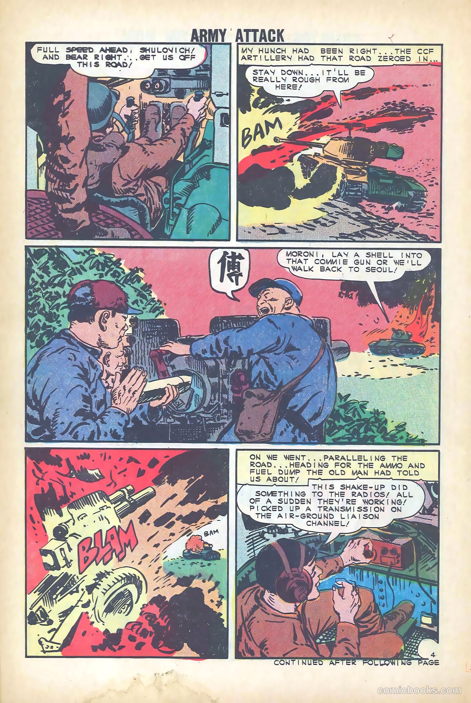 Army Attack #3 (1964) — page 30