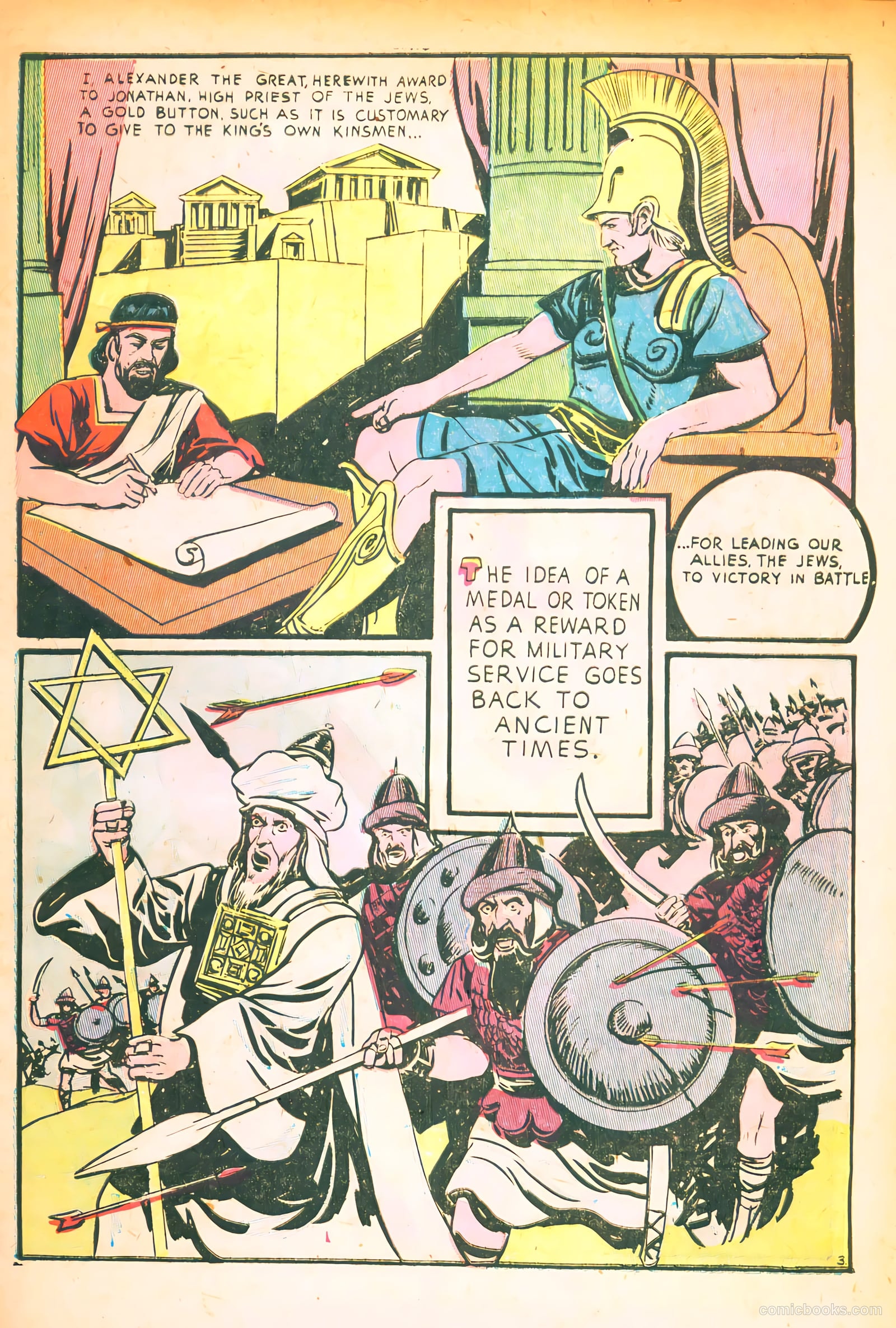 Medal of Honor Comics #1 (1946) — page 4