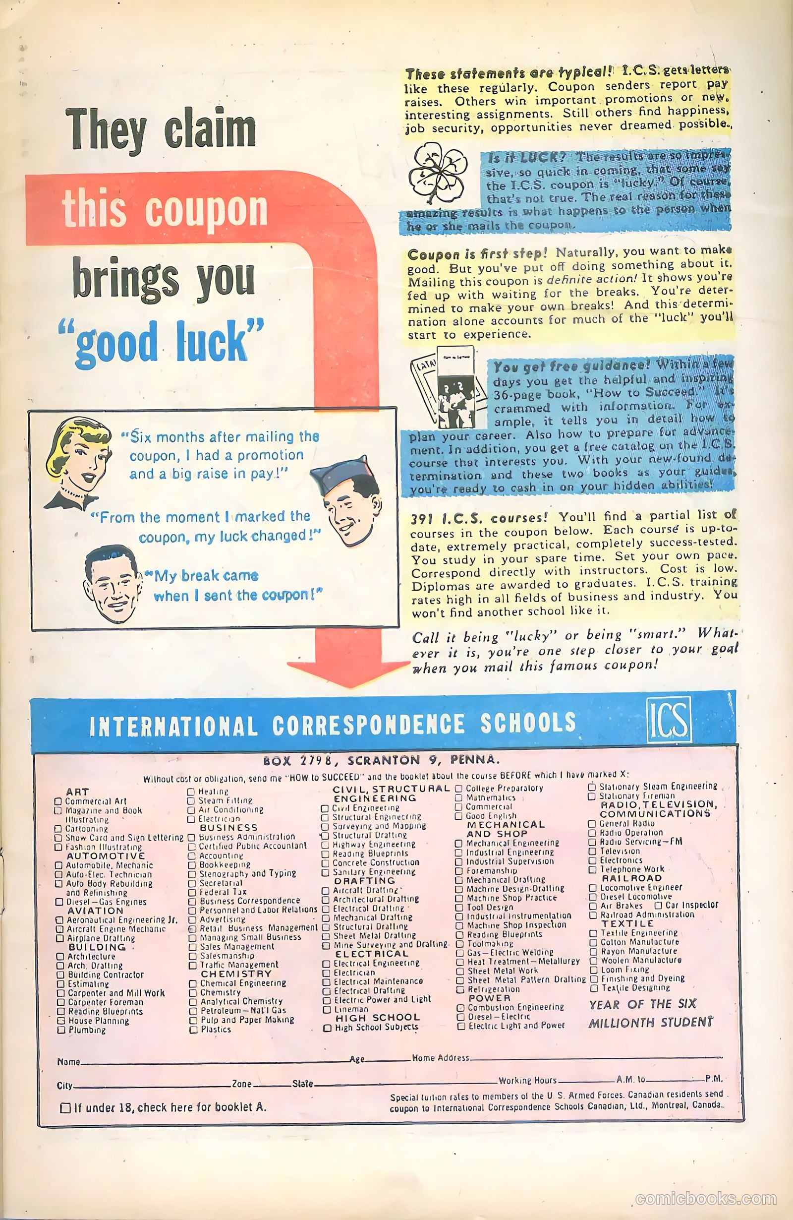 Meet Merton #2 (1954) — page 3