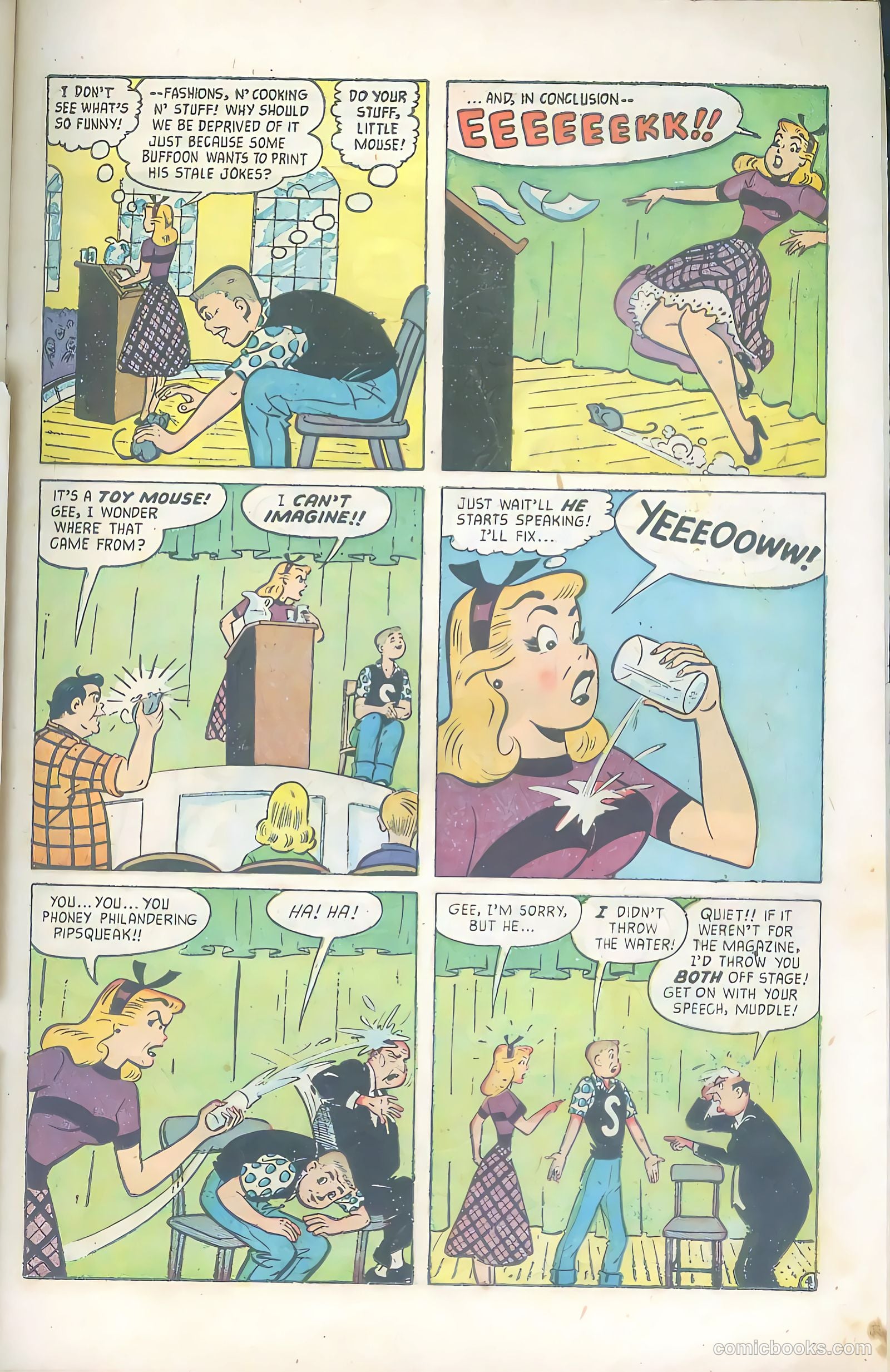 Meet Merton #4 (1954) — page 21
