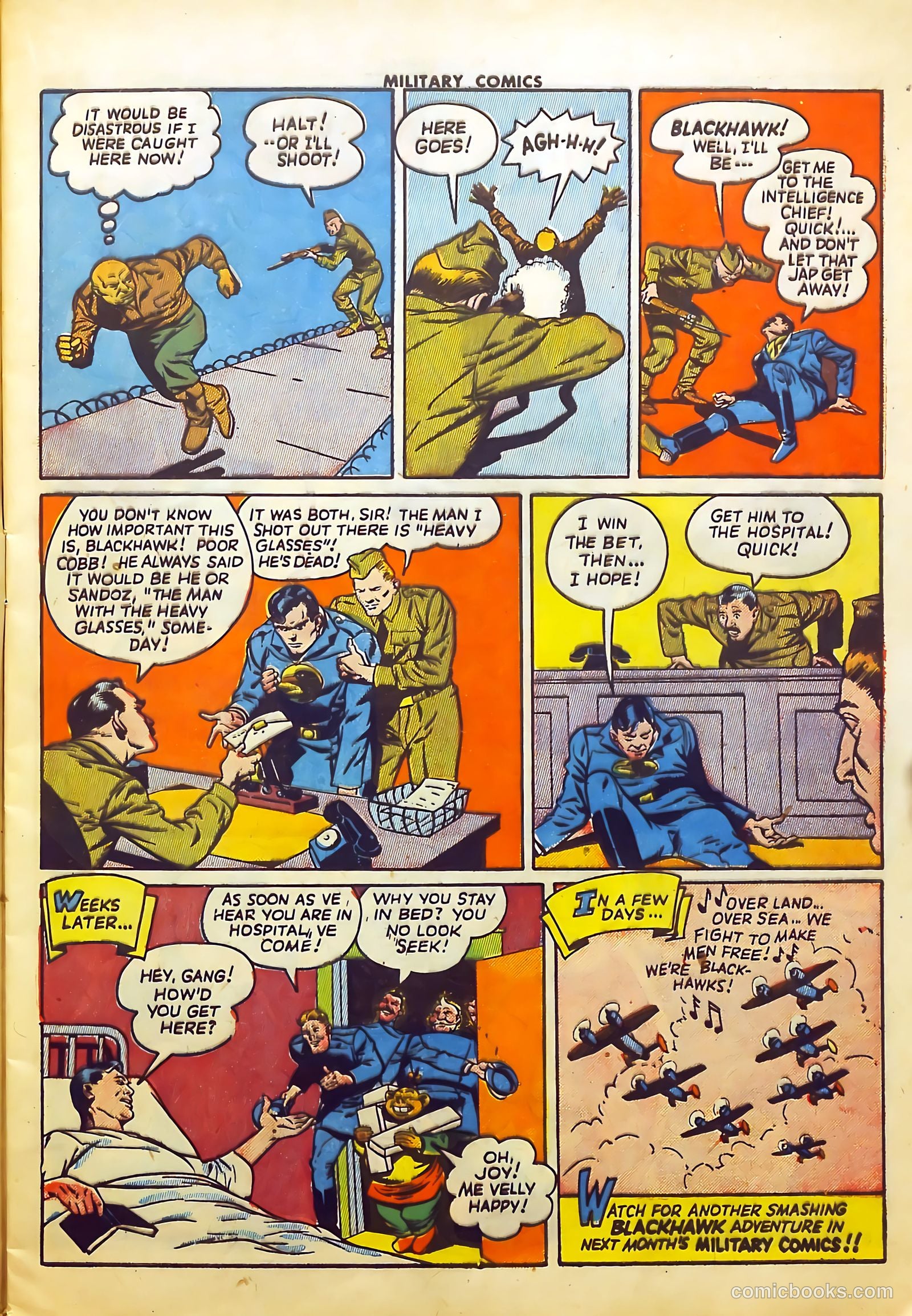 Military Comics #24 (1943) — page 17 of 61